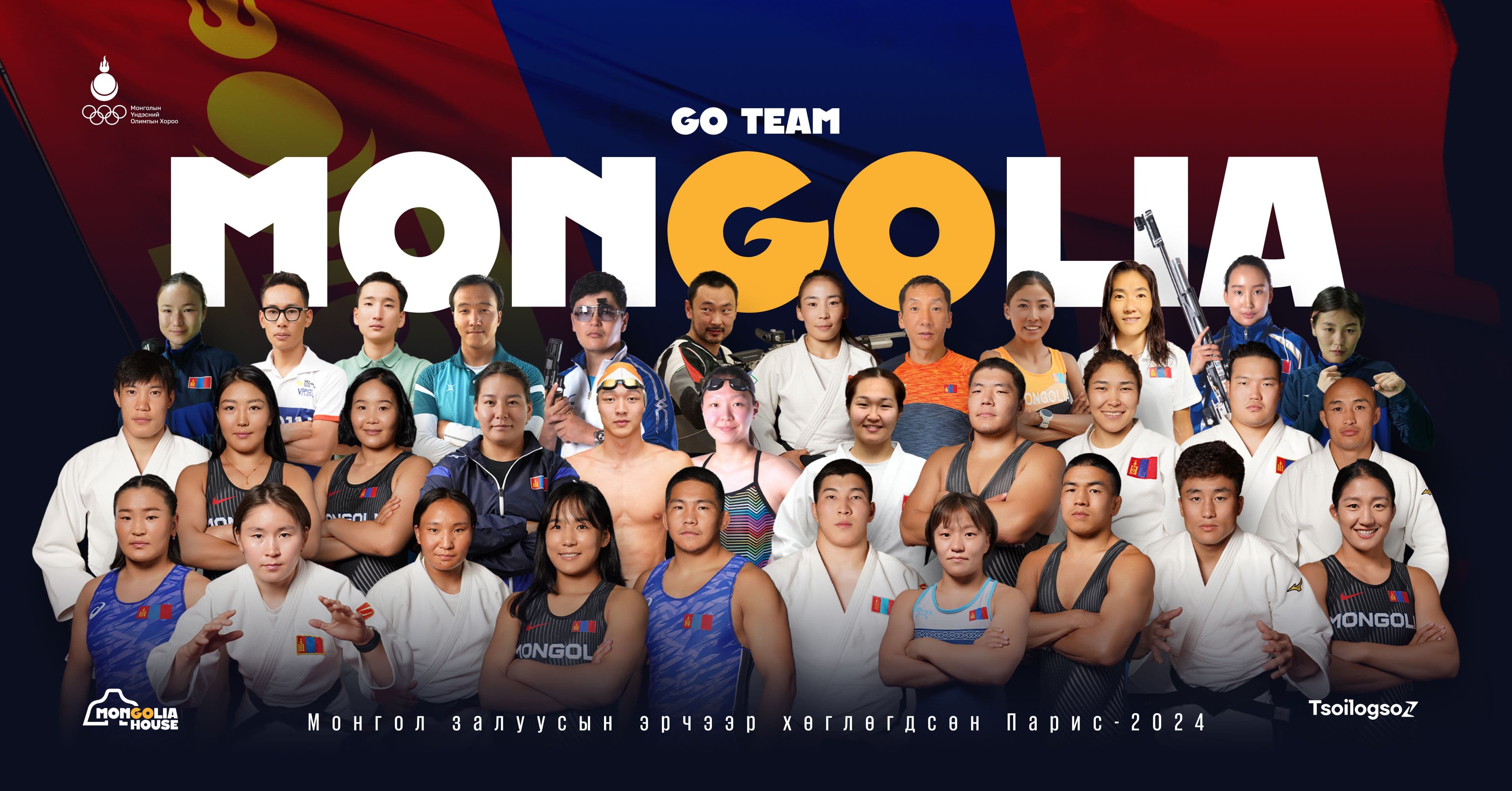 Go Team Mongolia: Монгол залуусын эрчээр хөглөгдсөн зуны Олимп - нийтлэлийн зураг