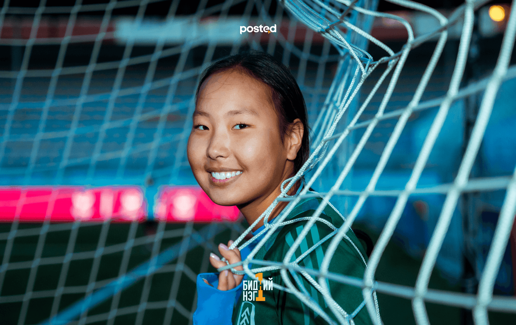 Н.МАРГАД: Охид ч бас хөл бөмбөг тоглож чаддаг гэдгийг харуулахыг хүсдэг - нийтлэлийн зураг