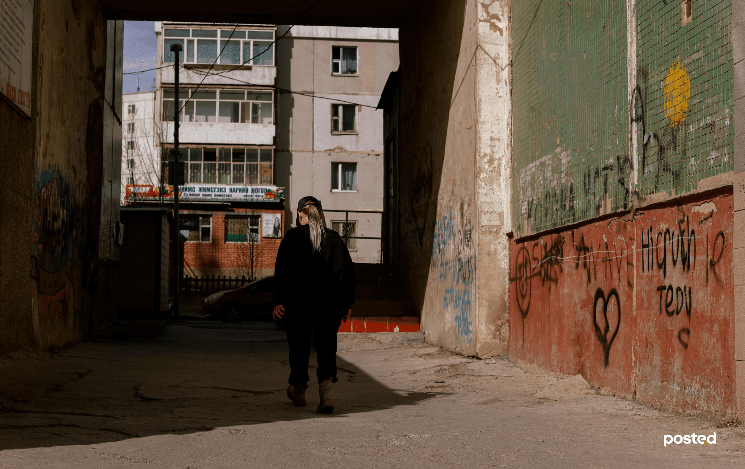 МИНИЙ ДОШ: Улаанбаатарын “АМЕРИК” буюу III, IV ХОРООЛОЛ нийтлэлийн зураг