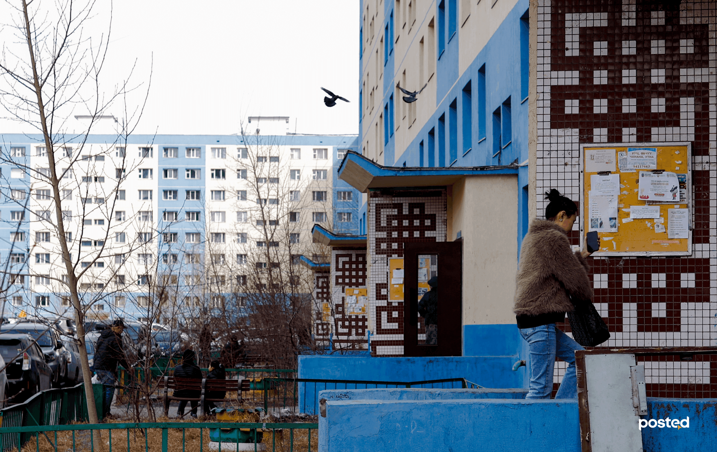 МИНИЙ ДОШ: Улаанбаатарын “АМЕРИК” буюу III, IV ХОРООЛОЛ нийтлэлийн зураг