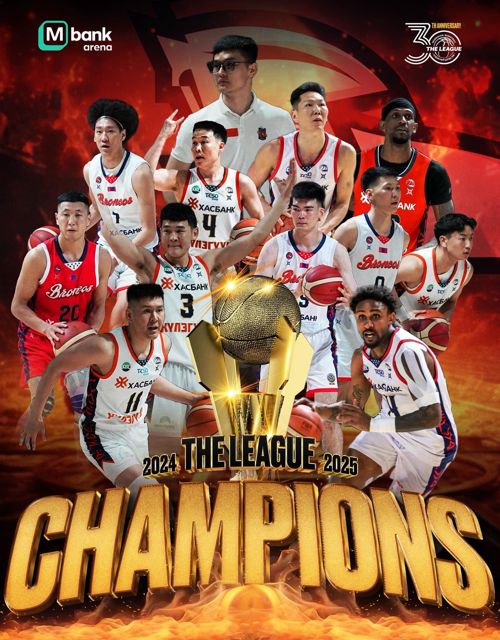 Хасын Хүлэгүүд Үндэсний дээд лигийн ес дэх аваргын цомоо өргөлөө нийтлэлийн зураг