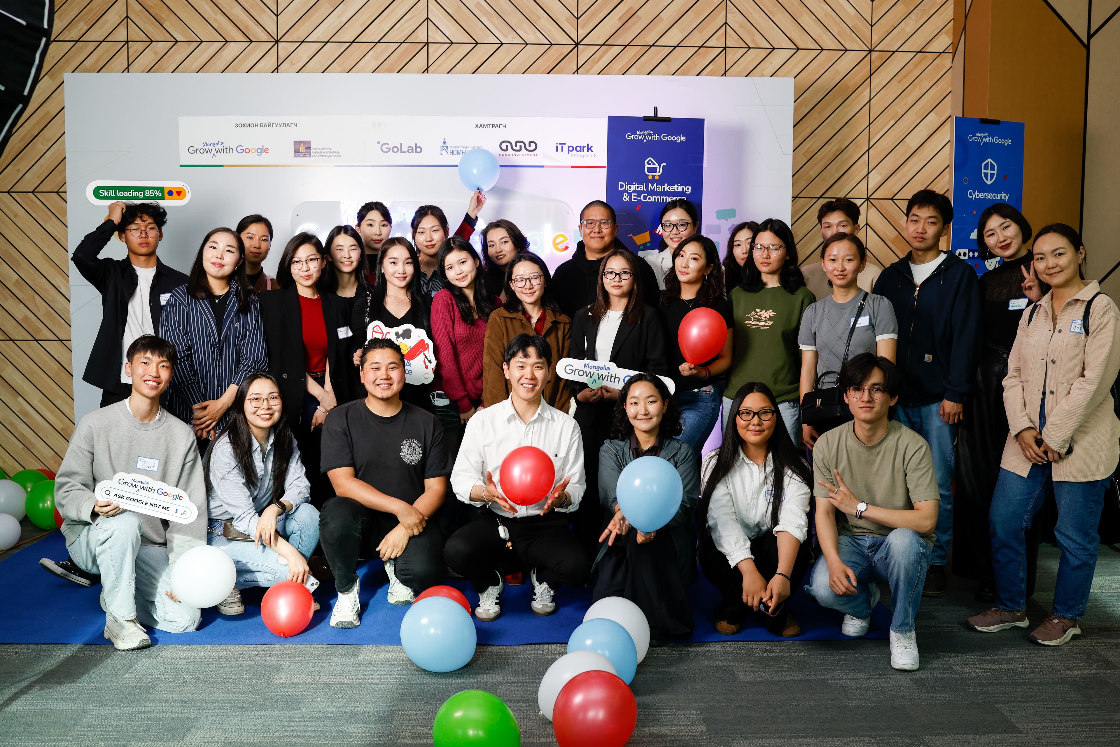 Монгол залуус дэлхийн түвшинд: “Grow with Google Mongolia” хөтөлбөрийн шинэ элсэлт эхэллээ нийтлэлийн зураг