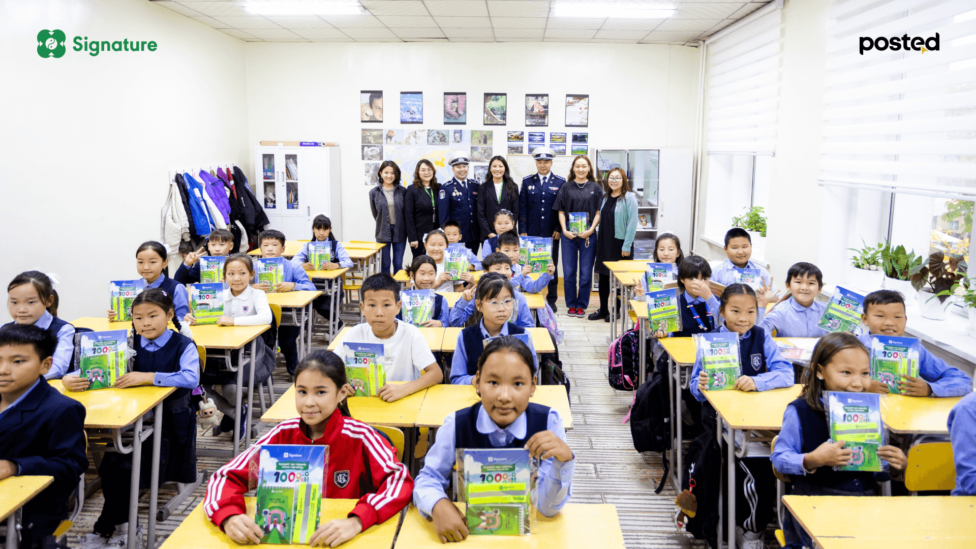 Хүүхэд бүрийн инээмсэглэл бидний гарт: ХААН Банкны 1000-0 аян үргэлжилсээр байна нийтлэлийн зураг