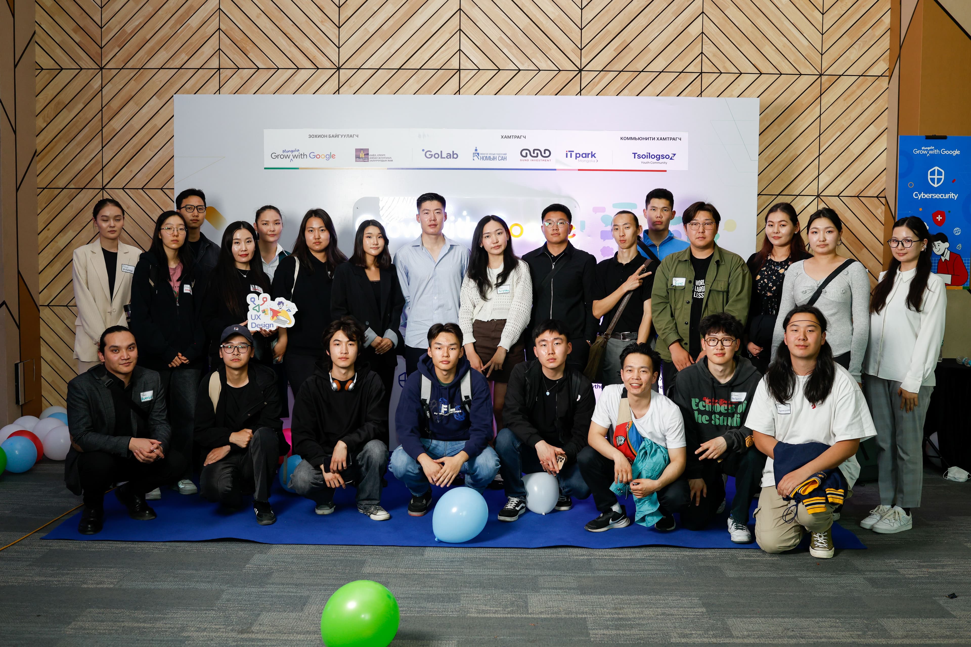 Монгол залуус дэлхийн түвшинд: “Grow with Google Mongolia” хөтөлбөрийн шинэ элсэлт эхэллээ нийтлэлийн зураг