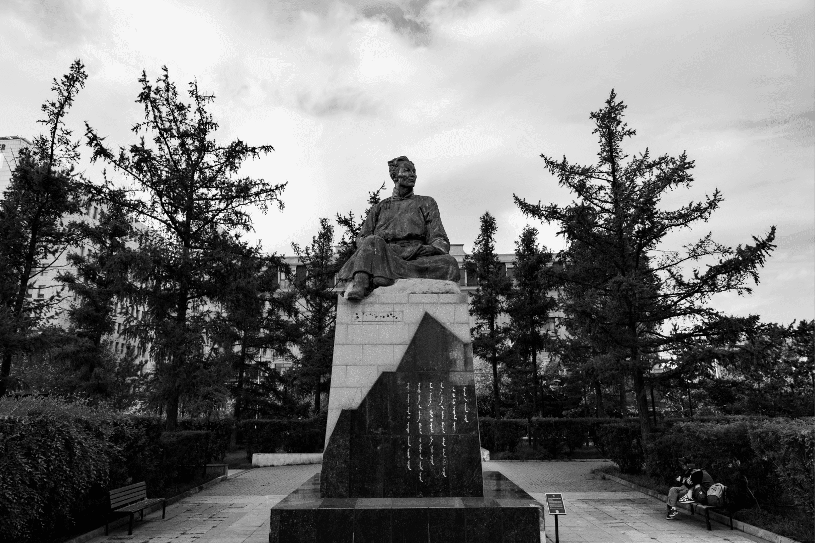 Фото сурвалжилга: Хөшөө дурсгал - нийтлэлийн зураг