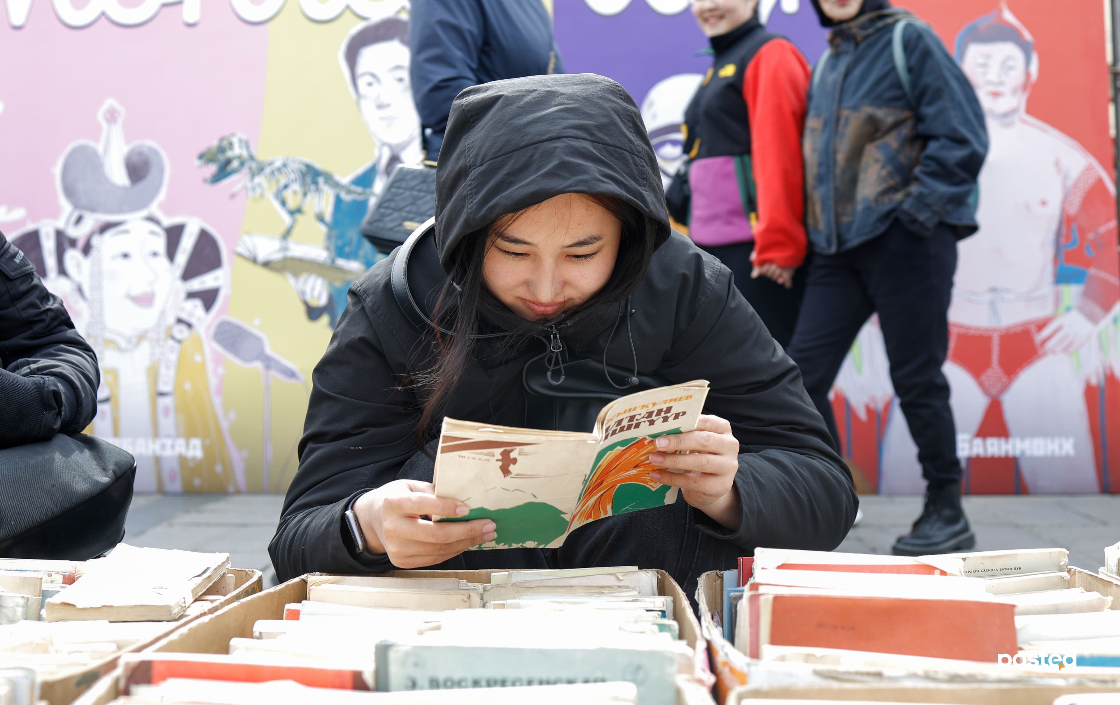 Фото сурвалжилга: Та номын баяраар ямар ном авсан бэ? нийтлэлийн зураг