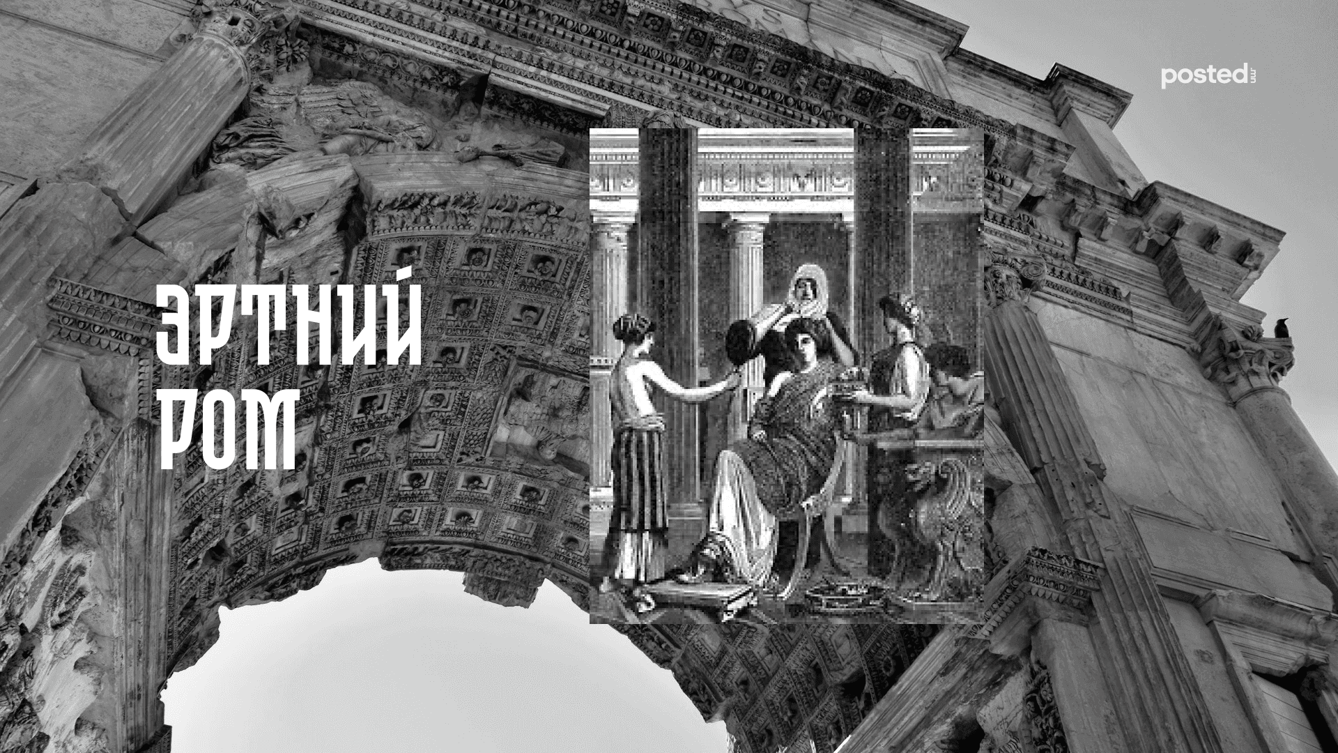 Маникюр: Эртний ихэс дээдсийн тансаглал энгийн хэрэглээ болсон түүх  нийтлэлийн зураг