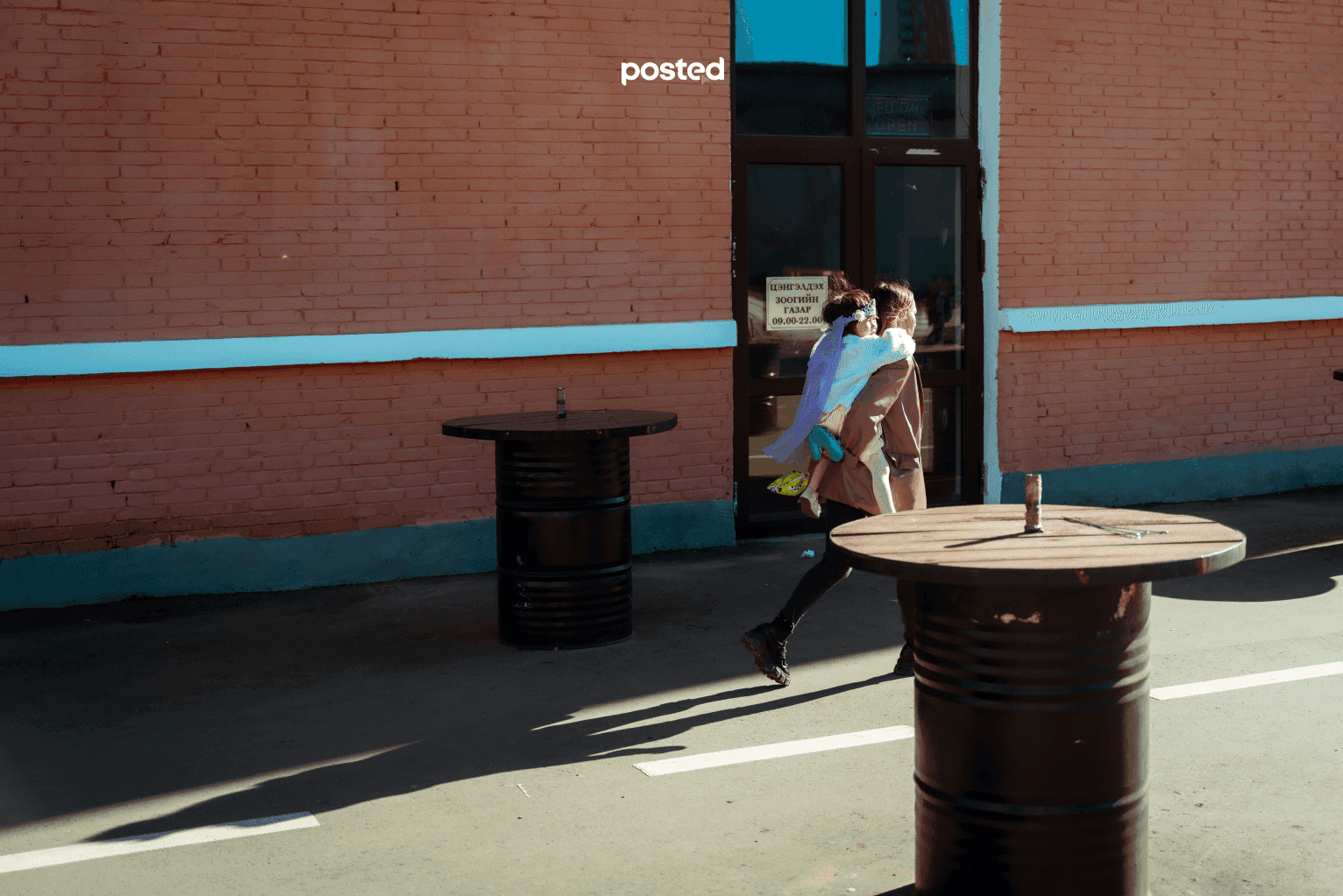 Фото сурвалжилга: Есдүгээр сарын 1 боллоо, ерөөсөө бидний баяр даа! нийтлэлийн зураг