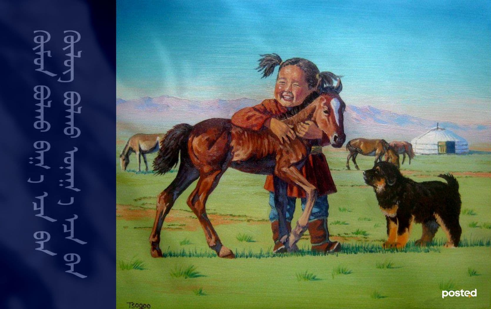 Ийнглишээр ярьж монглишоор ойлгов нийтлэлийн зураг