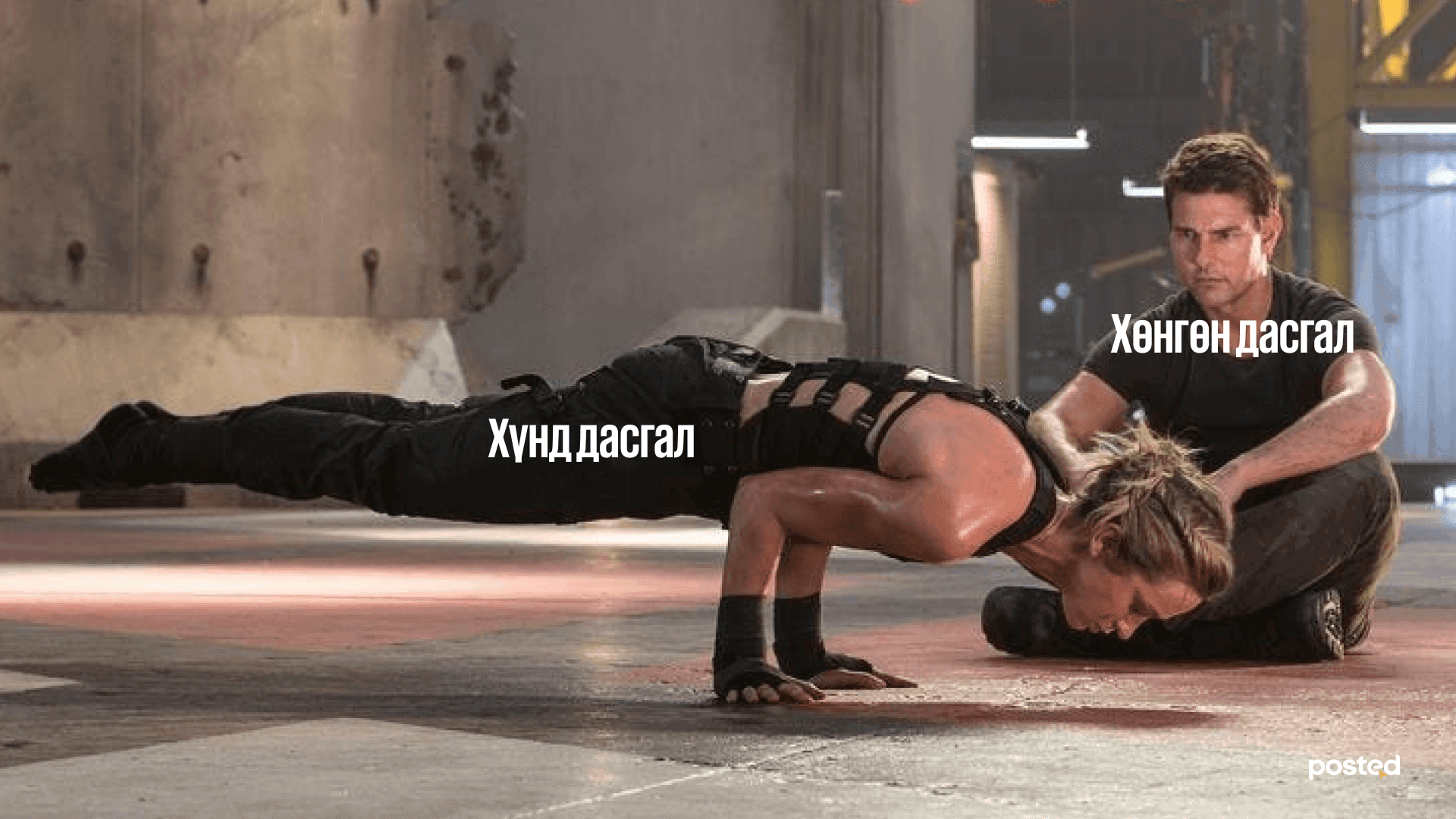 Гүйлтийн ач тус: Улаанбаатар марафонд гүйхдээ юуг анхаарах вэ?  нийтлэлийн зураг