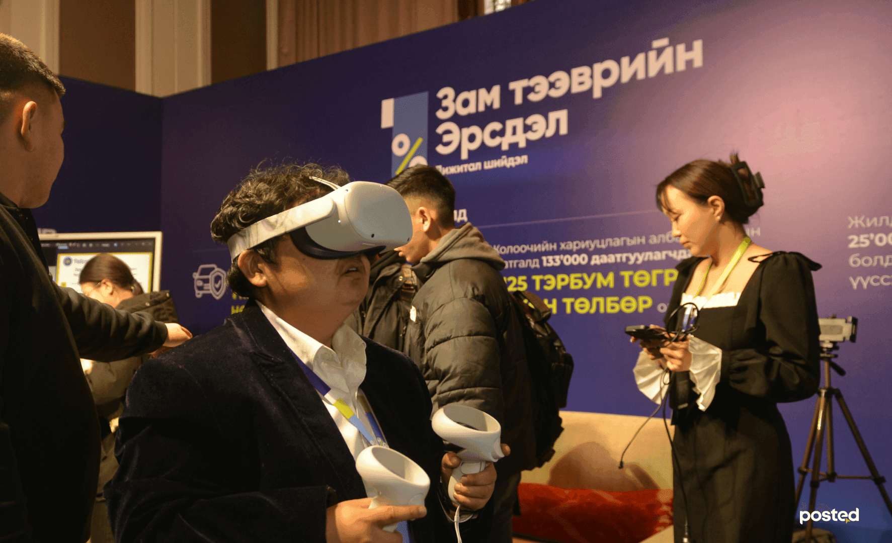 Хэрхэн эрсдэлээ удирдах вэ?: Даатгалын салбарын 90 жил нийтлэлийн зураг