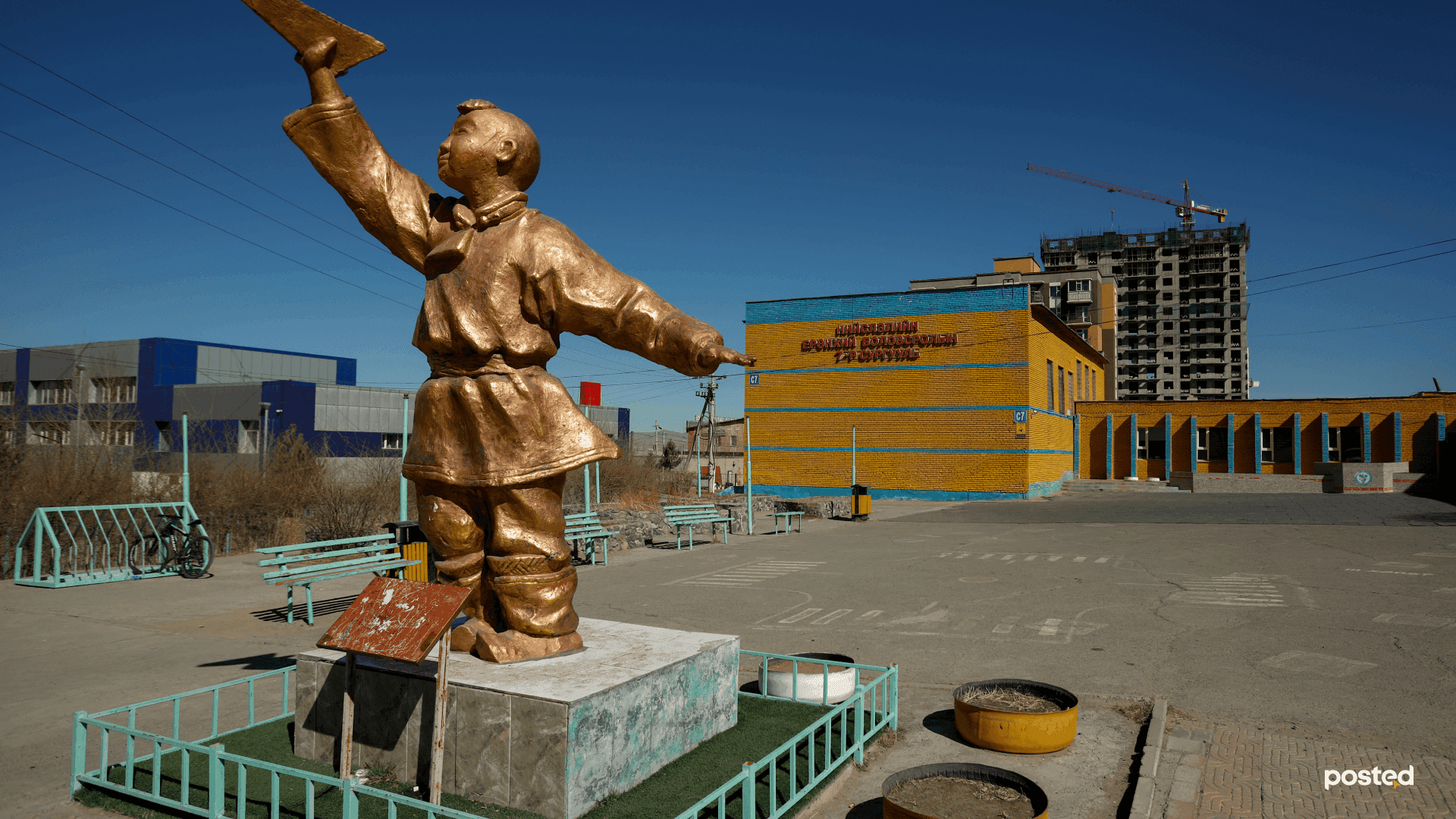 Миний дош: Нисэх /дурсамж тэмдэглэл/ нийтлэлийн зураг