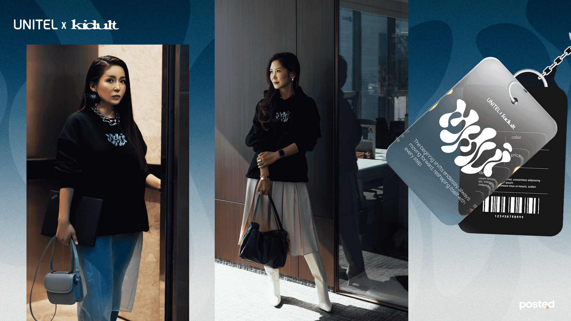 Юнител групп Kidult-тай хамтран “MMVI” коллекцоо танилцууллаа  нийтлэлийн зураг