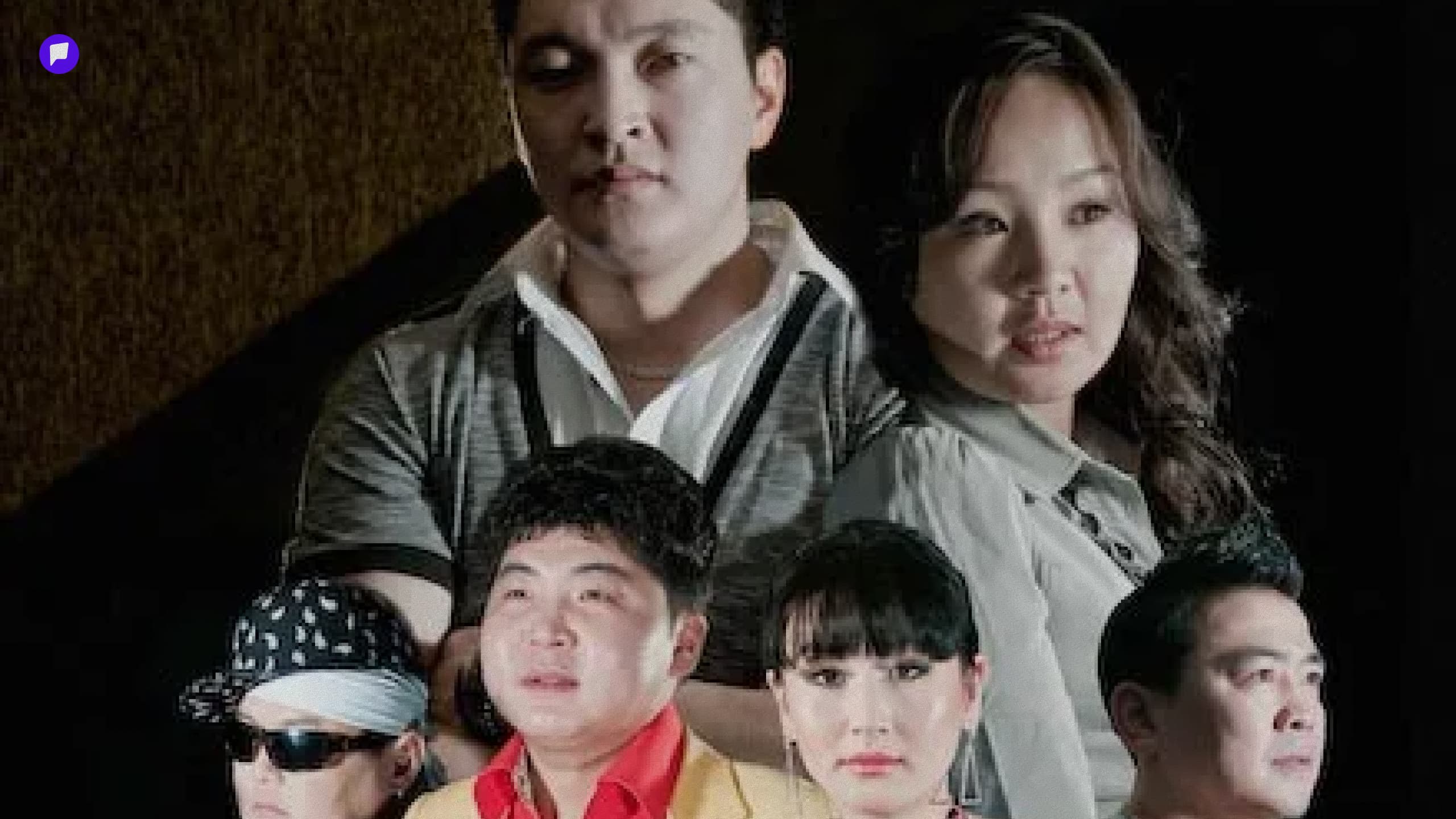 Таны заавал үзэх романтик комеди кино нийтлэлийн зураг