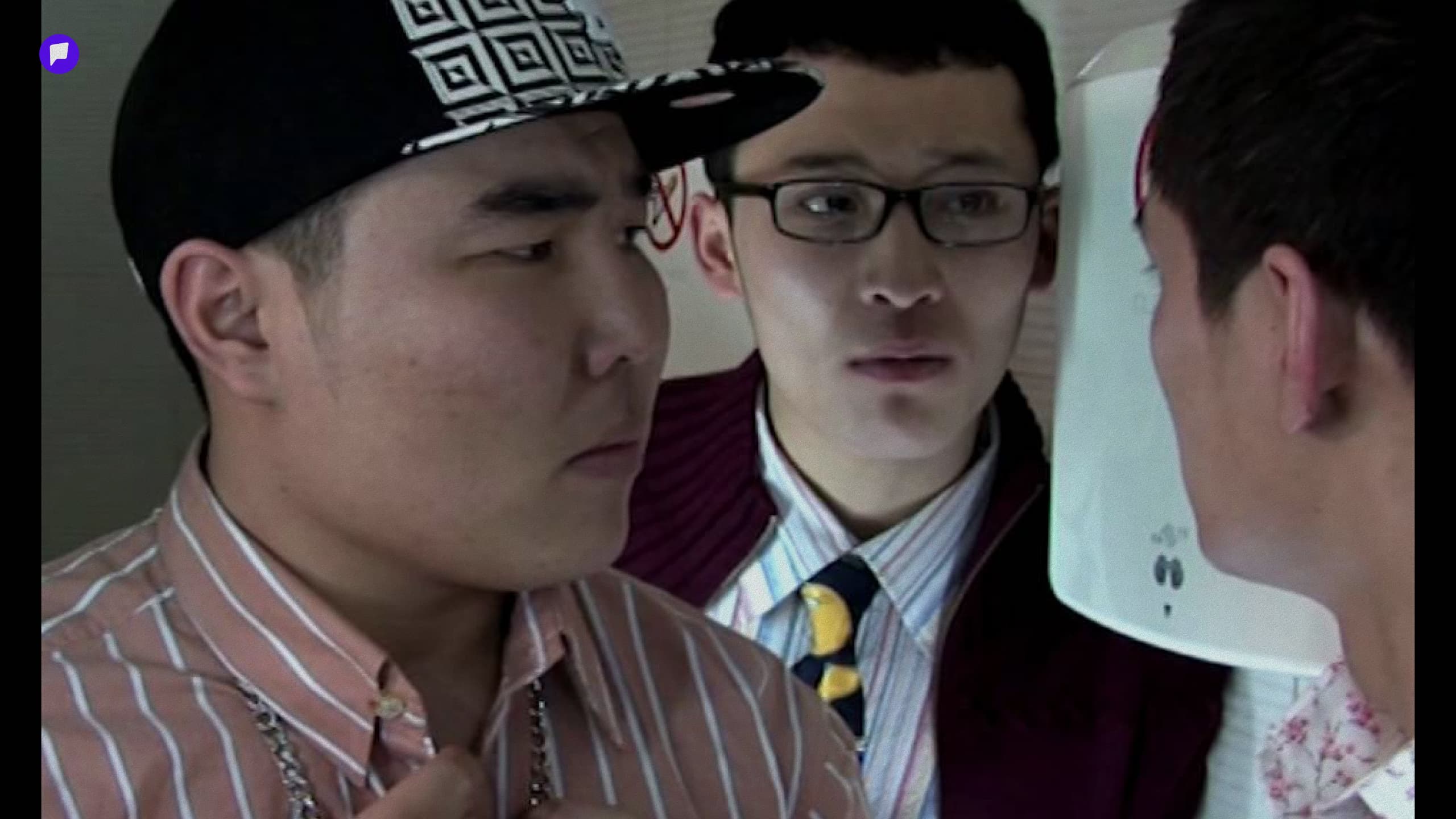 Таны заавал үзэх романтик комеди кино нийтлэлийн зураг