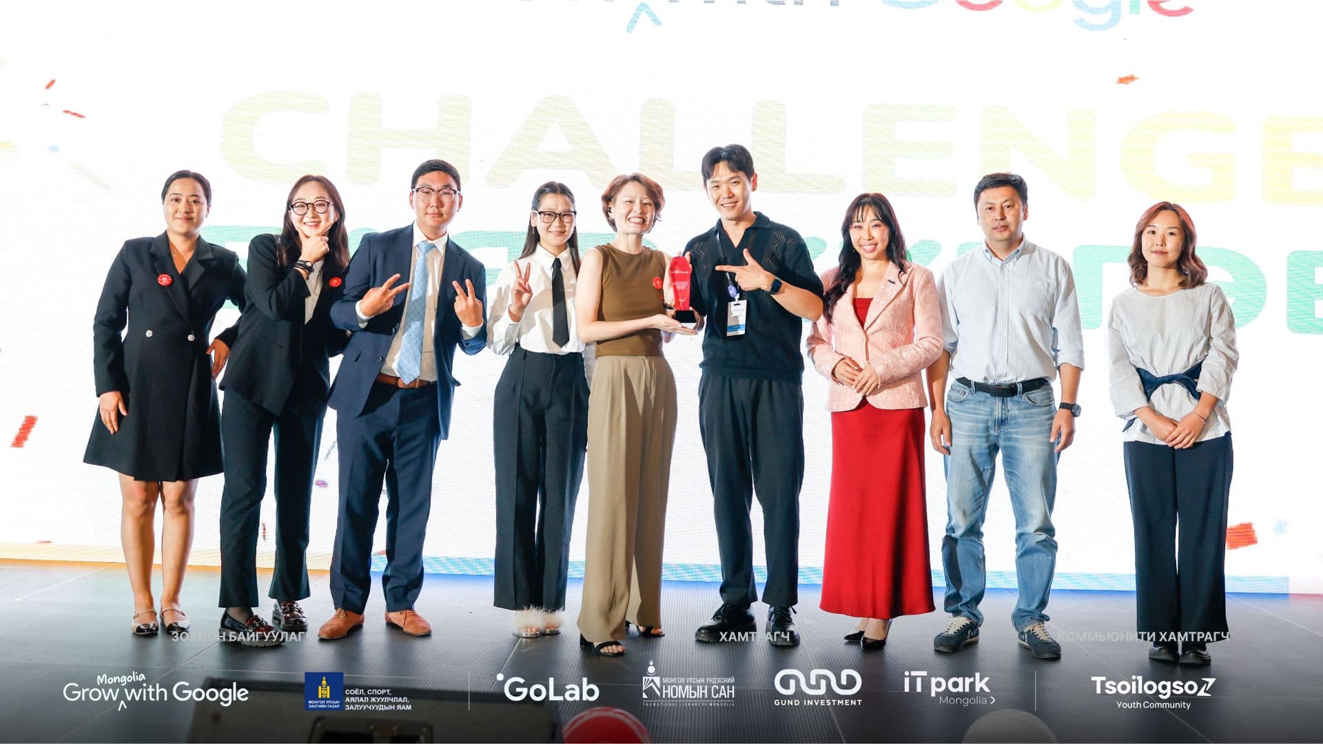 Grow with Google Mongolia тэтгэлэгт хөтөлбөр Монголд хоёр дахь жилдээ амжилттай хэрэгжлээ нийтлэлийн зураг