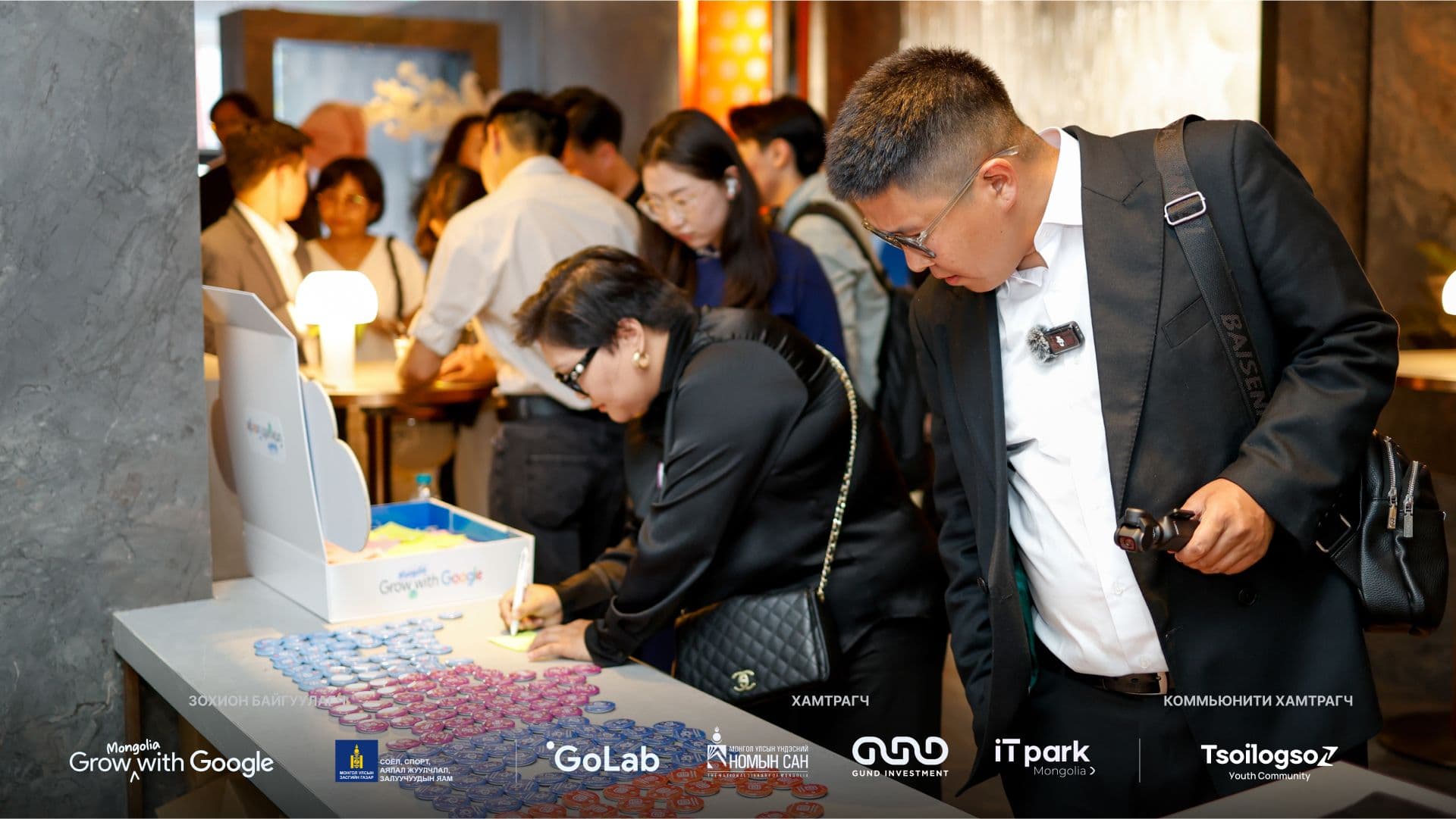 Grow with Google Mongolia тэтгэлэгт хөтөлбөр Монголд хоёр дахь жилдээ амжилттай хэрэгжлээ нийтлэлийн зураг