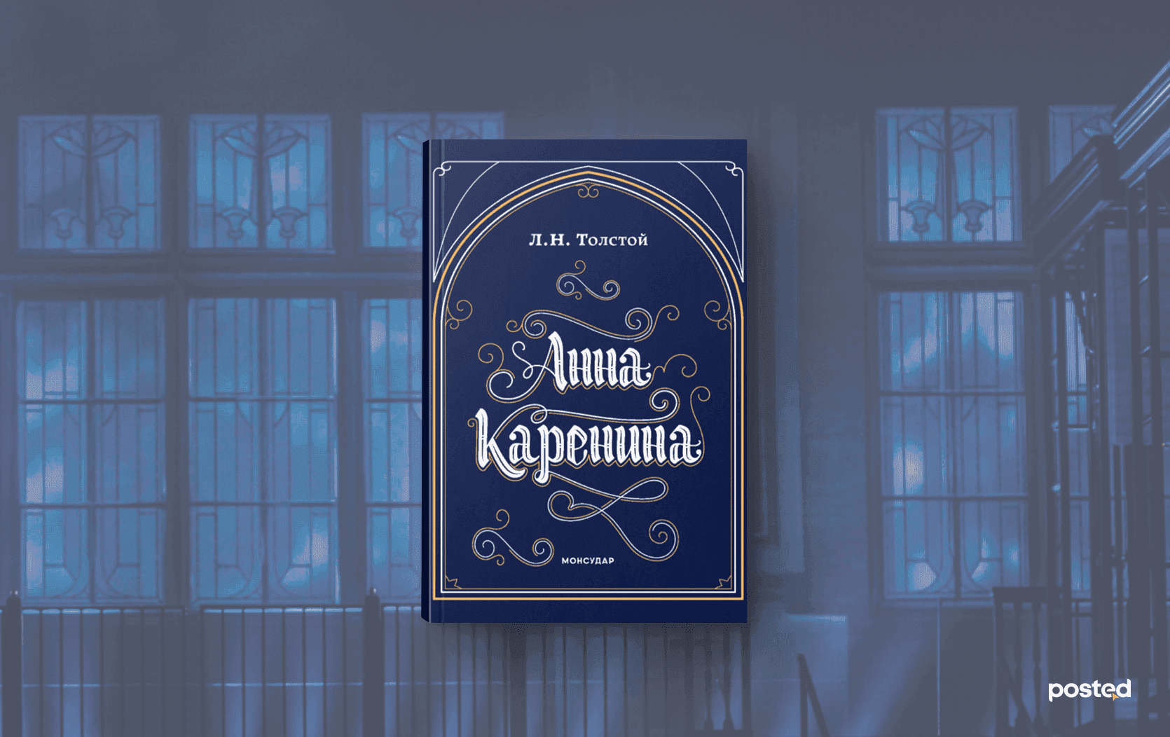 Улаанбаатарын утаанаас ч “токсик” таван ном нийтлэлийн зураг