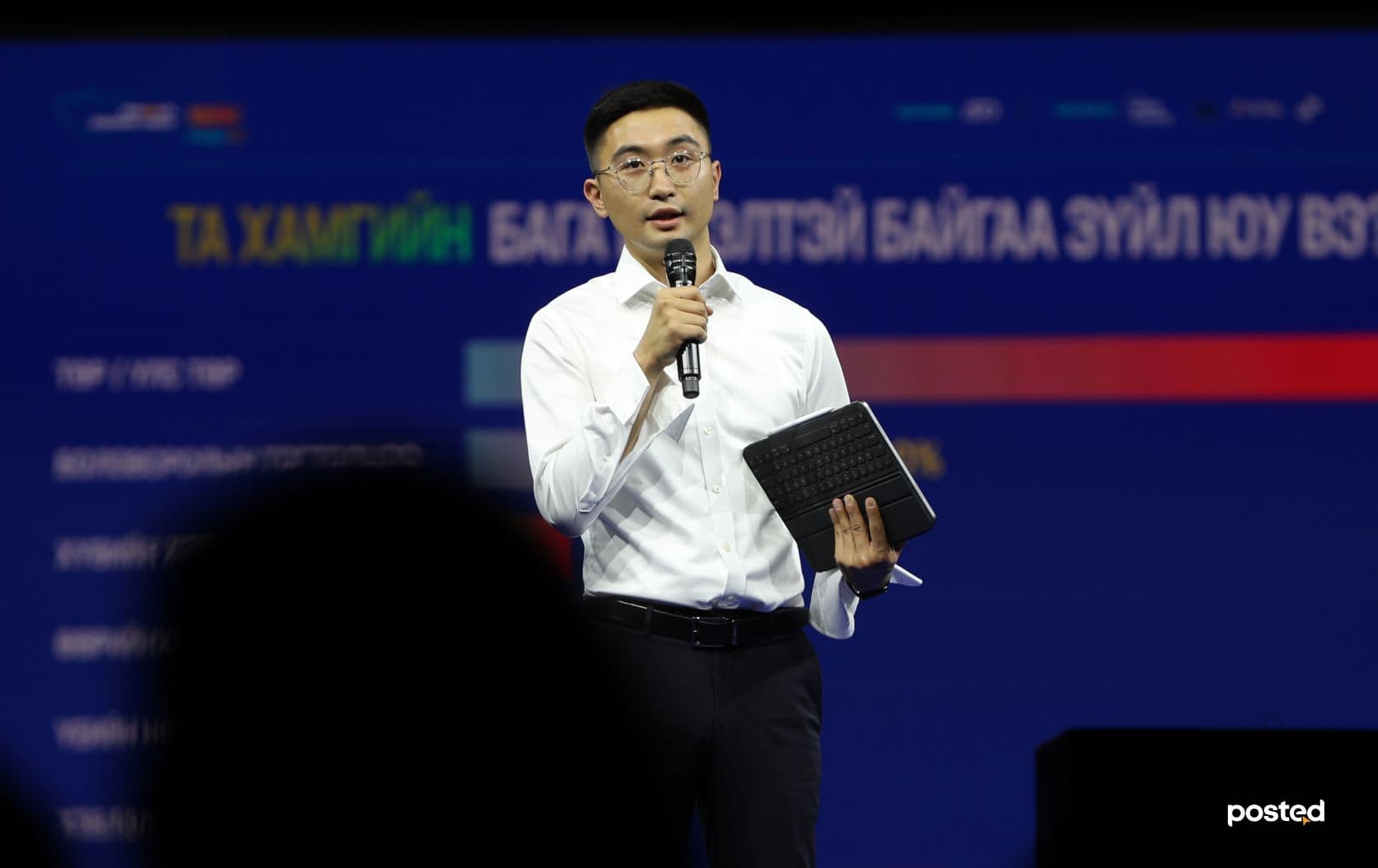 "Бид асуудлыг зөвөөр ойлгож, шаардлага тавьж, хамтран ажиллан өөрчлөлтийг авчрах боломжтой" нийтлэлийн зураг