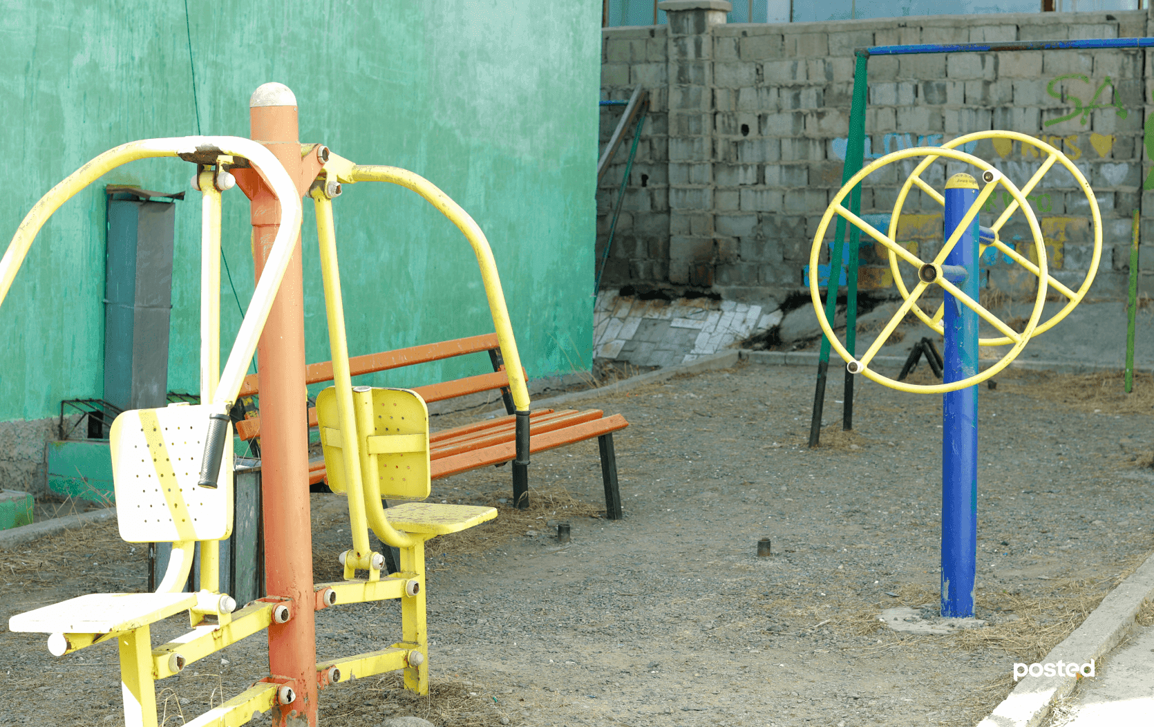 МИНИЙ ДОШ: 16-р хороолол /дурсамж тэмдэглэл/  нийтлэлийн зураг