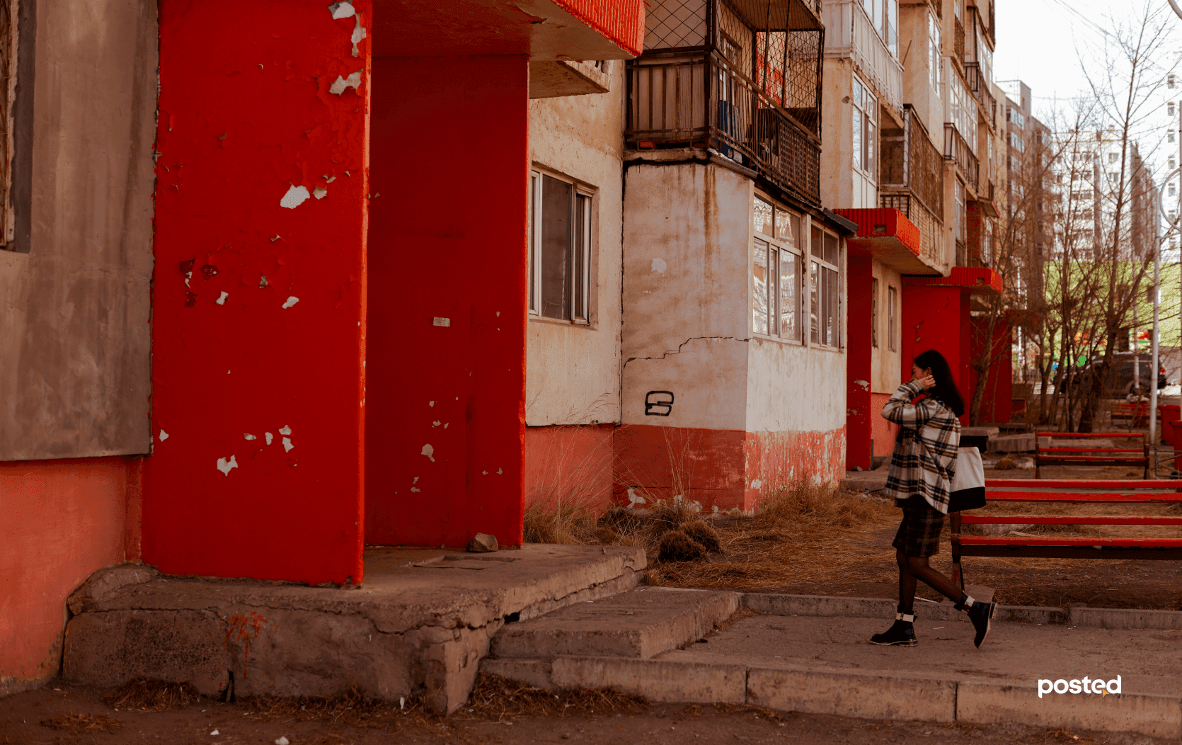 МИНИЙ ДОШ: 16-р хороолол /дурсамж тэмдэглэл/  нийтлэлийн зураг