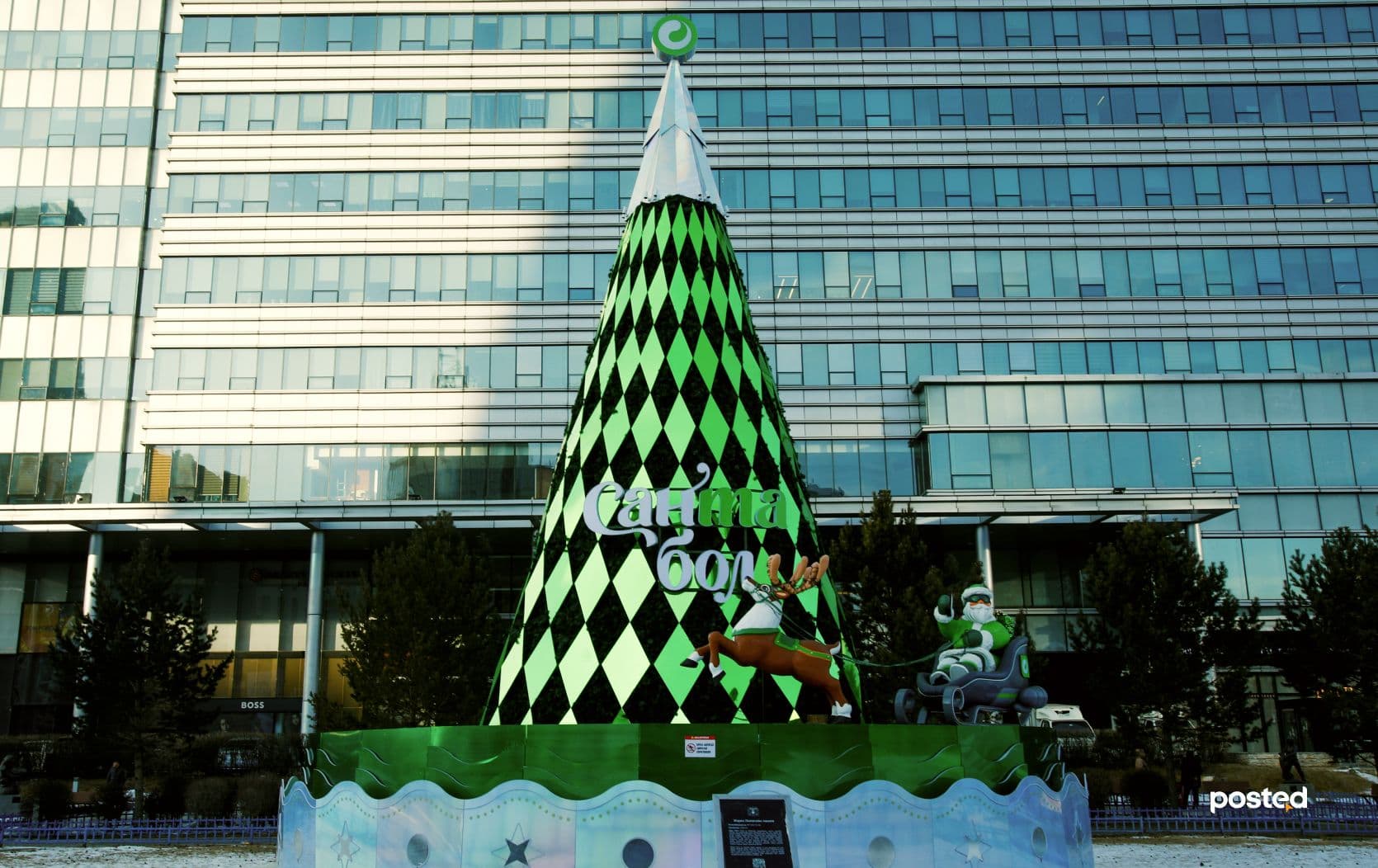 ФОТО: Улаанбаатарын хамгийн гоёмсог СҮЛД МОДОД нийтлэлийн зураг