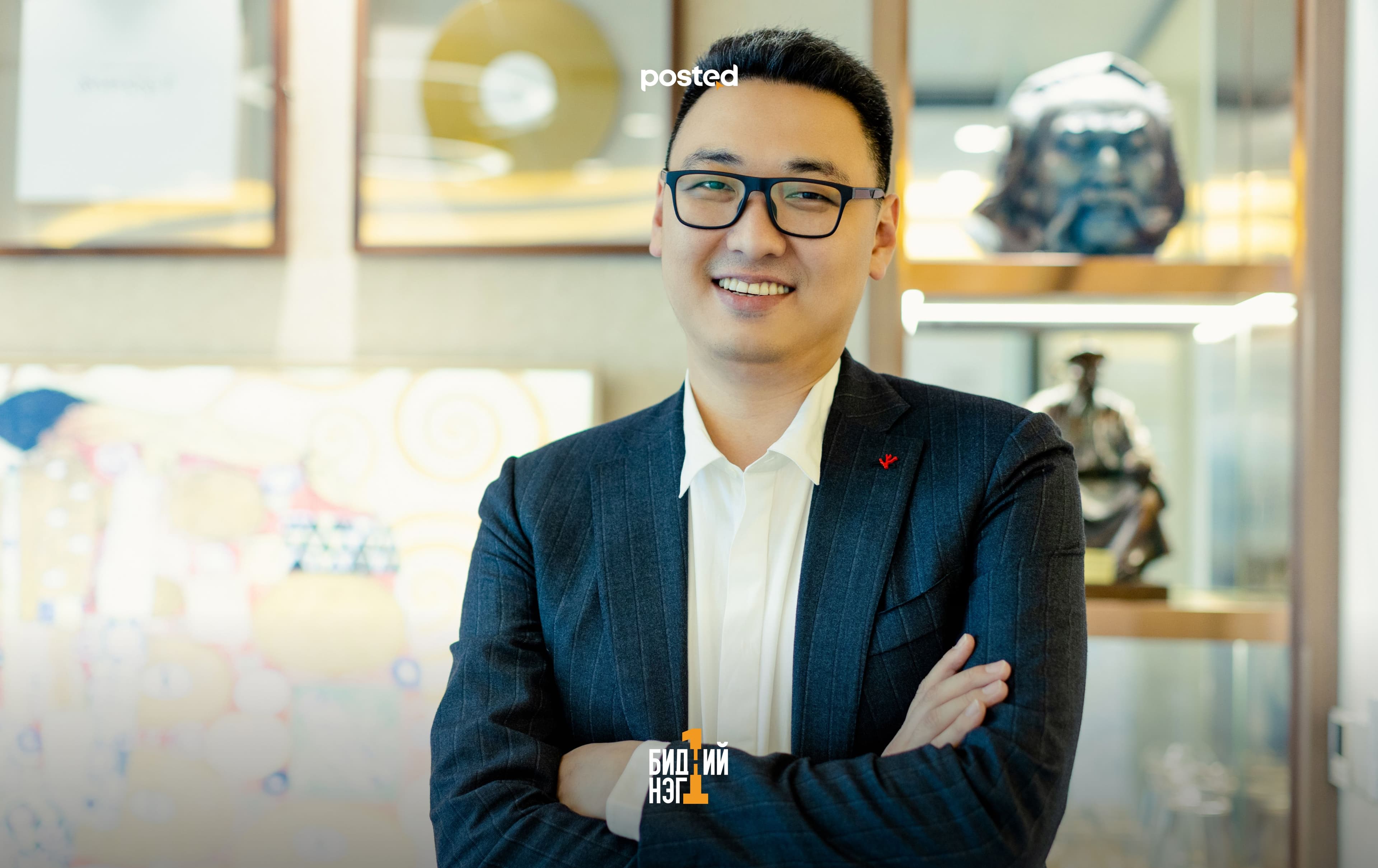 Ж.Бат-Ирээдүй: Ойрын жилүүдэд хөрөнгө оруулахад үр дүнтэй салбар бол боловсрол  - нийтлэлийн зураг