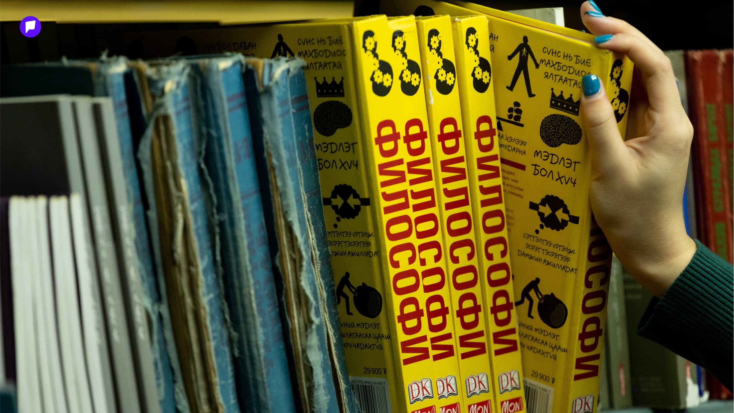 С.Тунгалаг: Хүүхдийн ном унших хүсэлд аав ээжийн үзүүлэх нөлөө маш чухал нийтлэлийн зураг