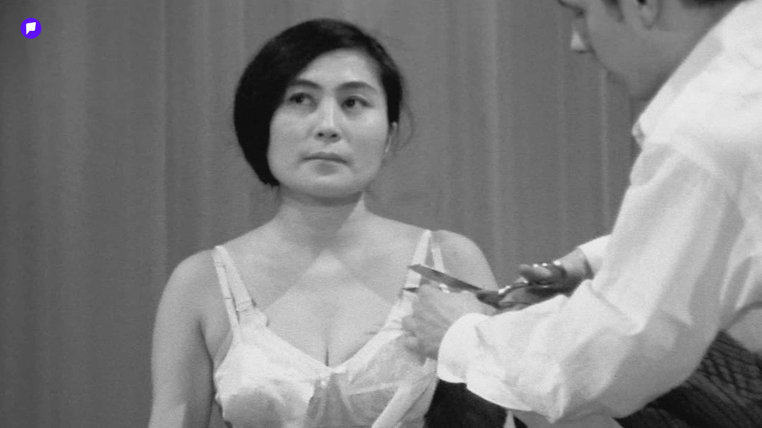 Йоко Оно “Cut Piece”: Хязгааргүй эрх мэдэл таныг хэн болгож хувиргах вэ? нийтлэлийн зураг