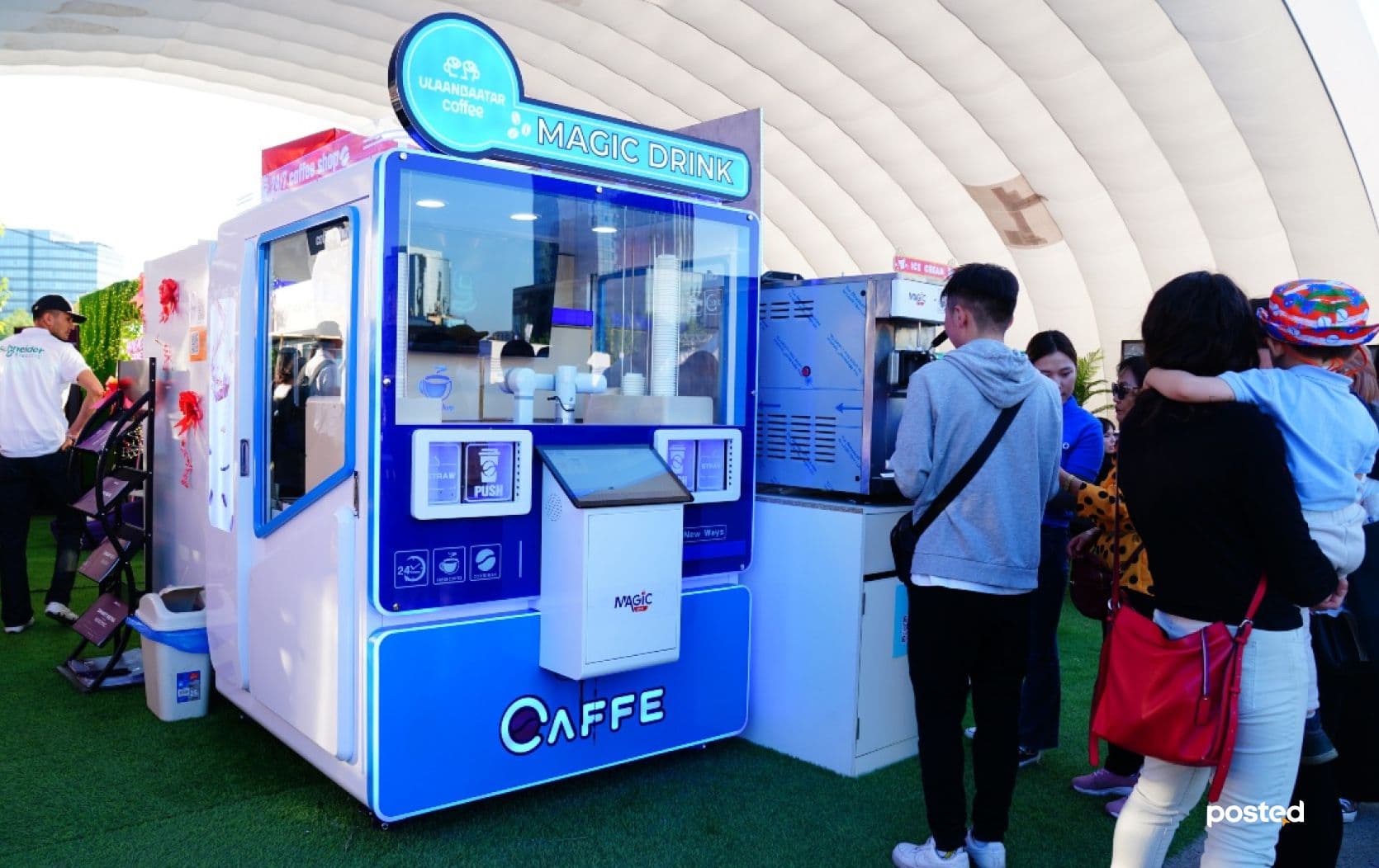 С.Эрдэнэбаяр: Технологи бидний амьд үлдэх шинэ арга болсон  нийтлэлийн зураг