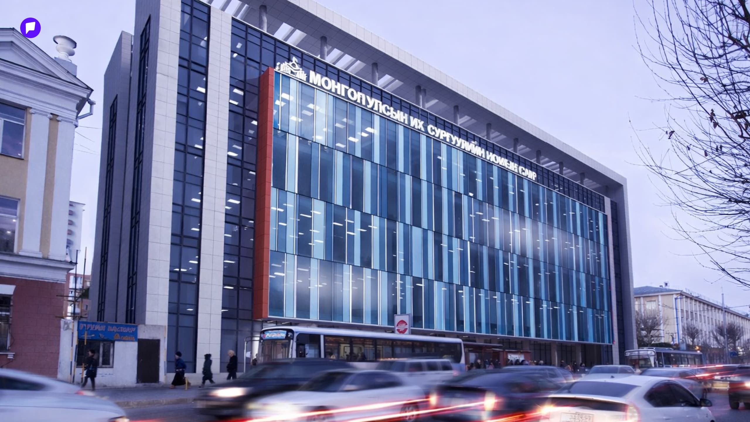 МУИС-ийн цахим номын сан олон нийтэд нээлттэй боллоо