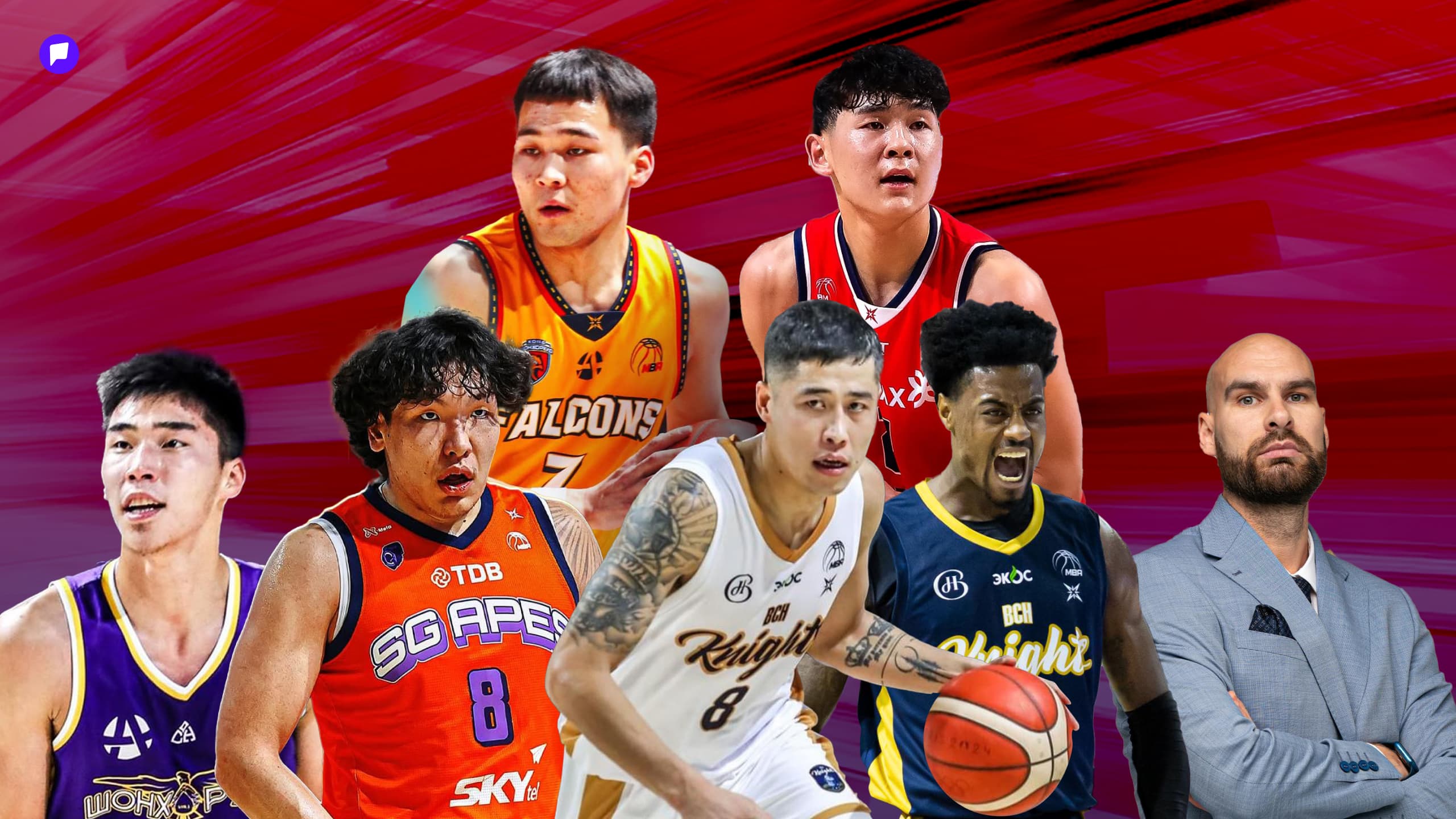 МСБХ-ны Үндэсний Дээд Лигийн 2025-2026 оны улирлын шилдгүүд тодорлоо