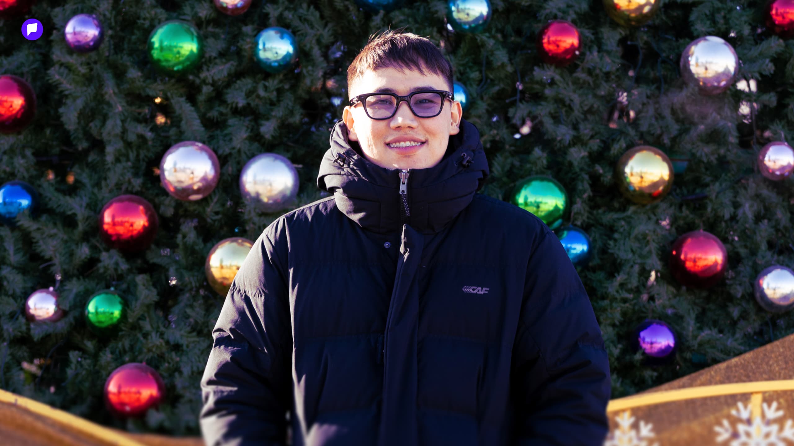 Passion in the City: Төв талбайн гацуур нийтлэлийн зураг