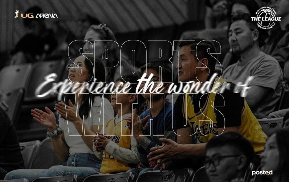 Үндэсний Дээд лиг: Тоглолтыг эргүүлэх хүч таны гарт! - нийтлэлийн зураг