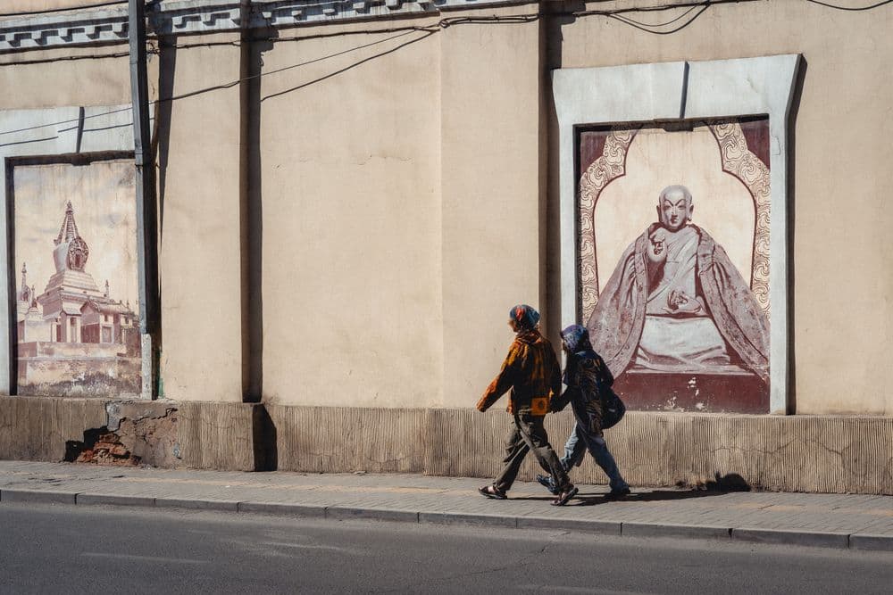 Фото цуврал: Couple's City - нийтлэлийн зураг