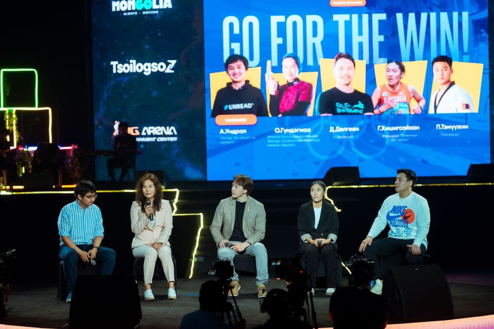 Youth Conference 2024: "To The World" арга хэмжээг тоймлох нь - нийтлэлийн зураг