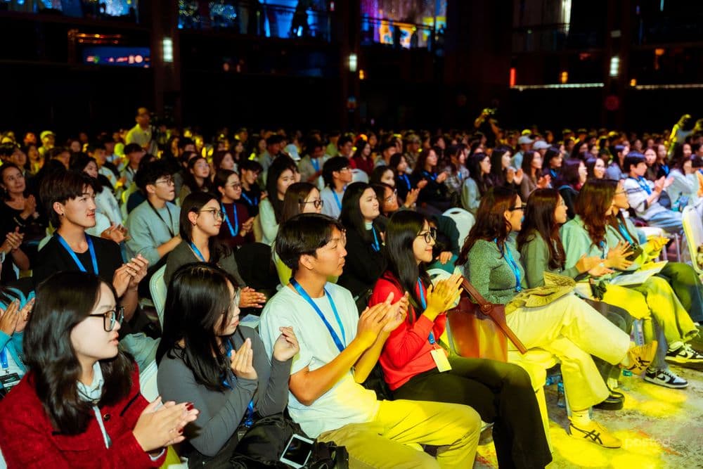 “Update 2024” ба 1% илүү хариуцлагатай байх нь  - нийтлэлийн зураг