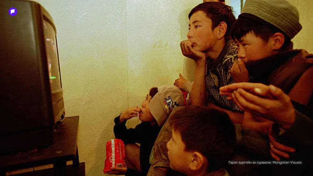 Бид яагаад 1990-2000-аад онд илүү жаргалтай байсан юм бол? - нийтлэлийн зураг