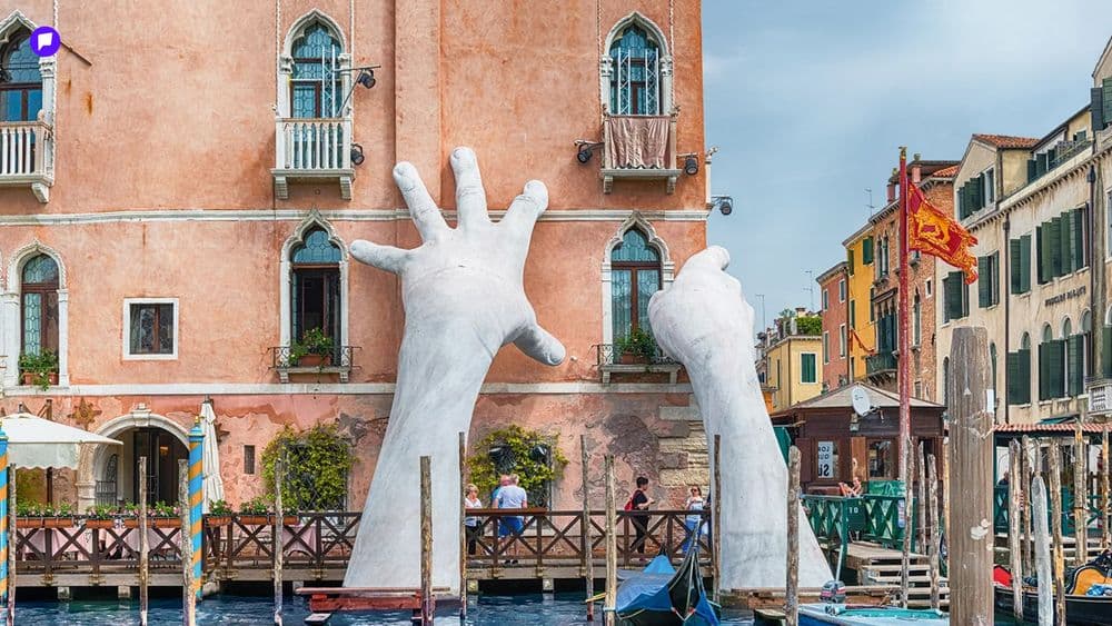 Яагаад Венецийн биенналийг “Урлагийн Олимп” гэж нэрлэдэг вэ? - нийтлэлийн зураг