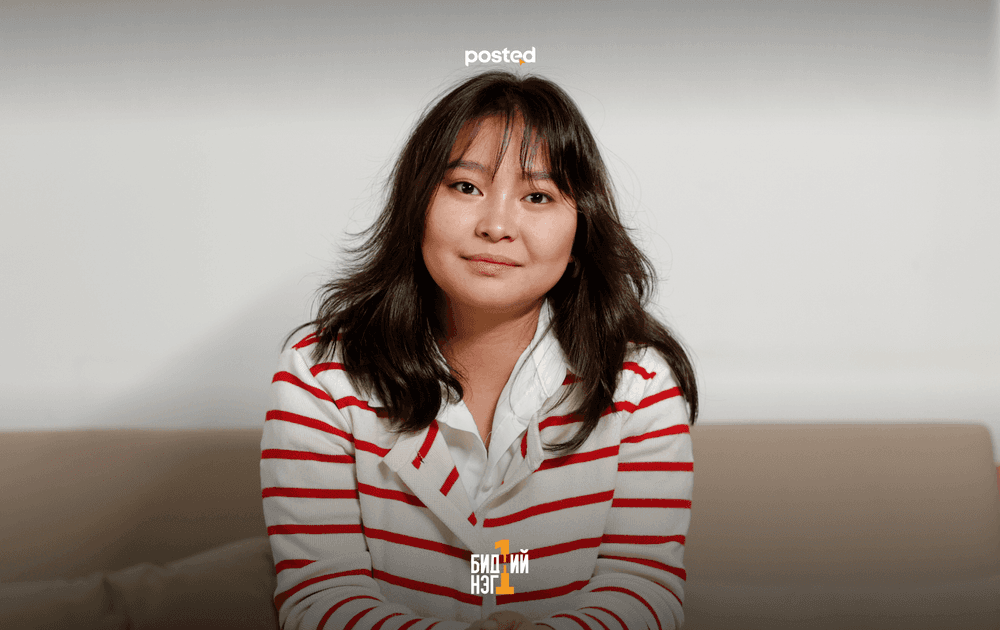 О.Пагма: Амьдралаас мэдэрч болох хамгийн гоё мэдрэмж бол эрх чөлөө - нийтлэлийн зураг