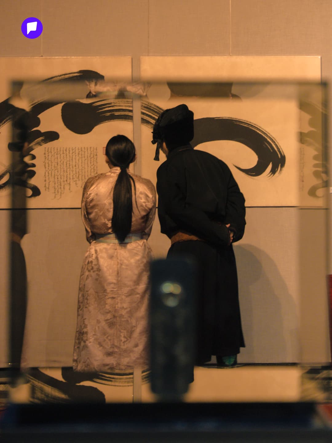 Үзэсгэлэнгийн танхимаас: Шинэ цас