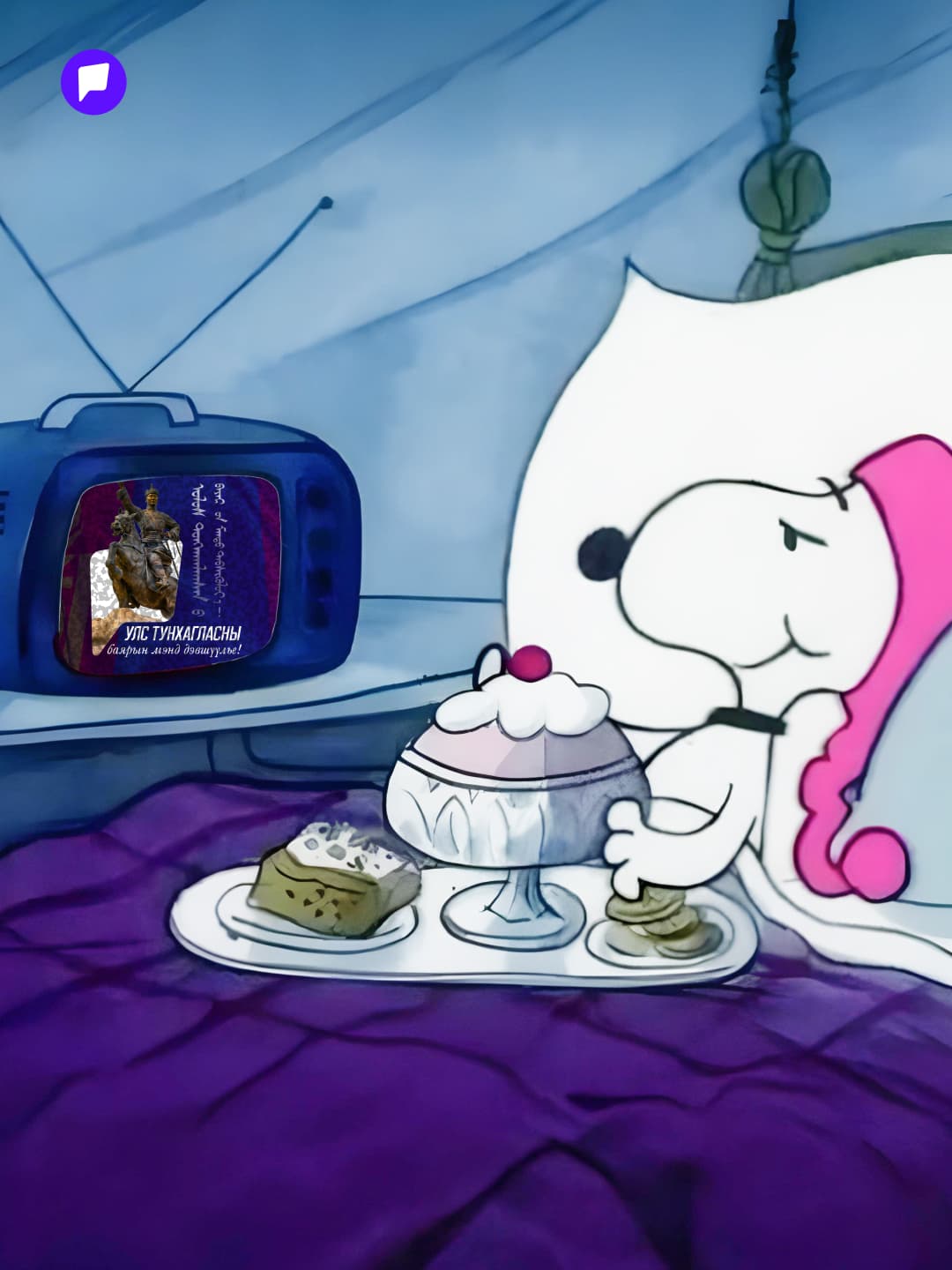 Бид юм үзэж байхдаа 20-40% илүү хооллодог  - нийтлэлийн зураг (гар утасны хувилбар)