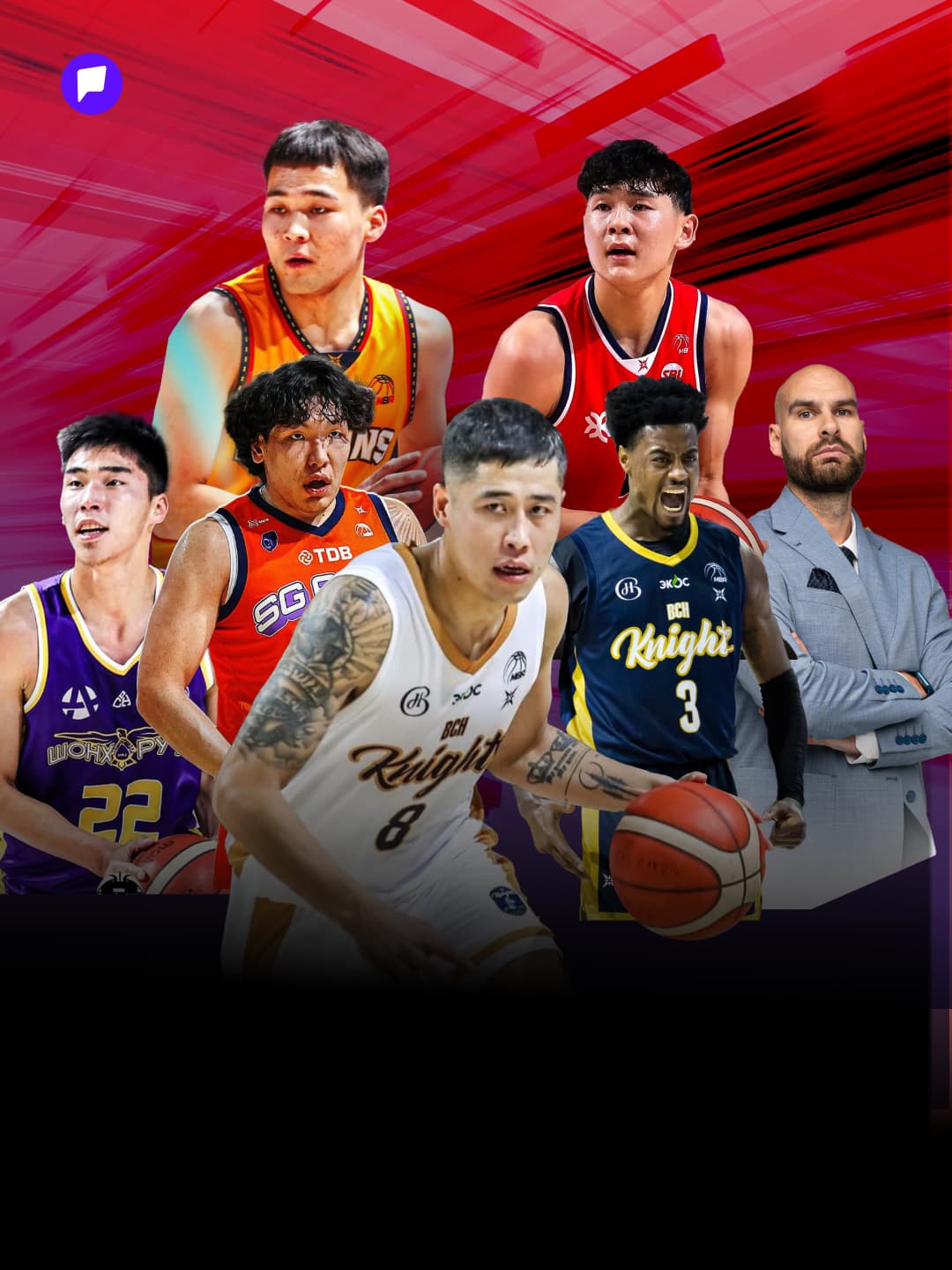 МСБХ-ны Үндэсний Дээд Лигийн 2025-2026 оны улирлын шилдгүүд тодорлоо - онцлох нийтлэлийн зураг