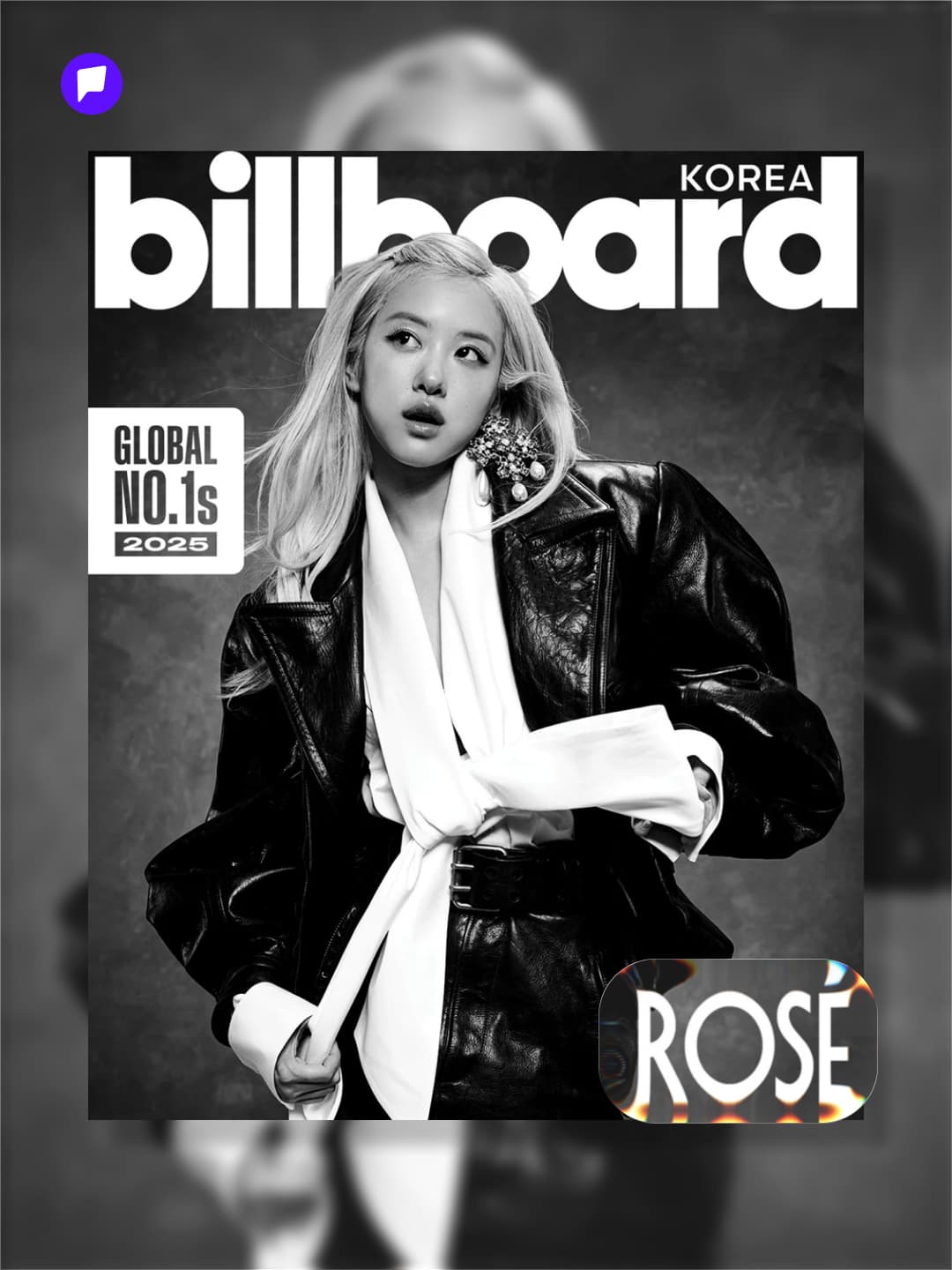 Billboard-оос гаргасан “2025 оны дэлхийн №1 артист”-аар Rosé нэрлэгдлээ - нийтлэлийн зураг (гар утасны хувилбар)