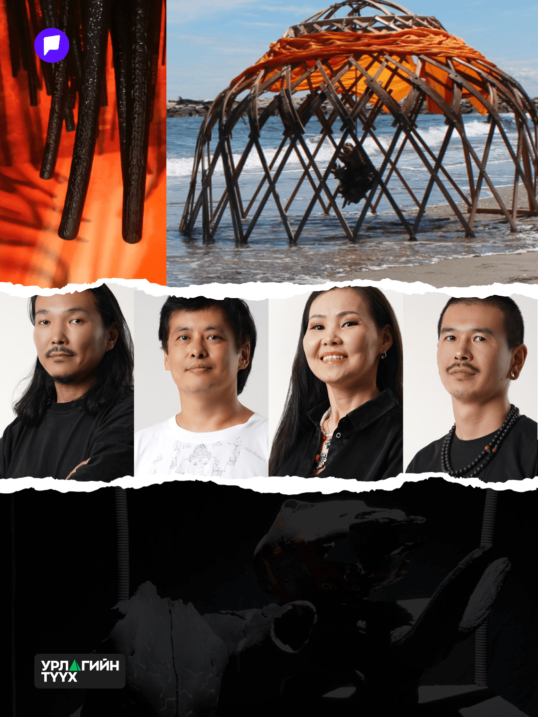 Яагаад Венецийн биенналийг “Урлагийн Олимп” гэж нэрлэдэг вэ?