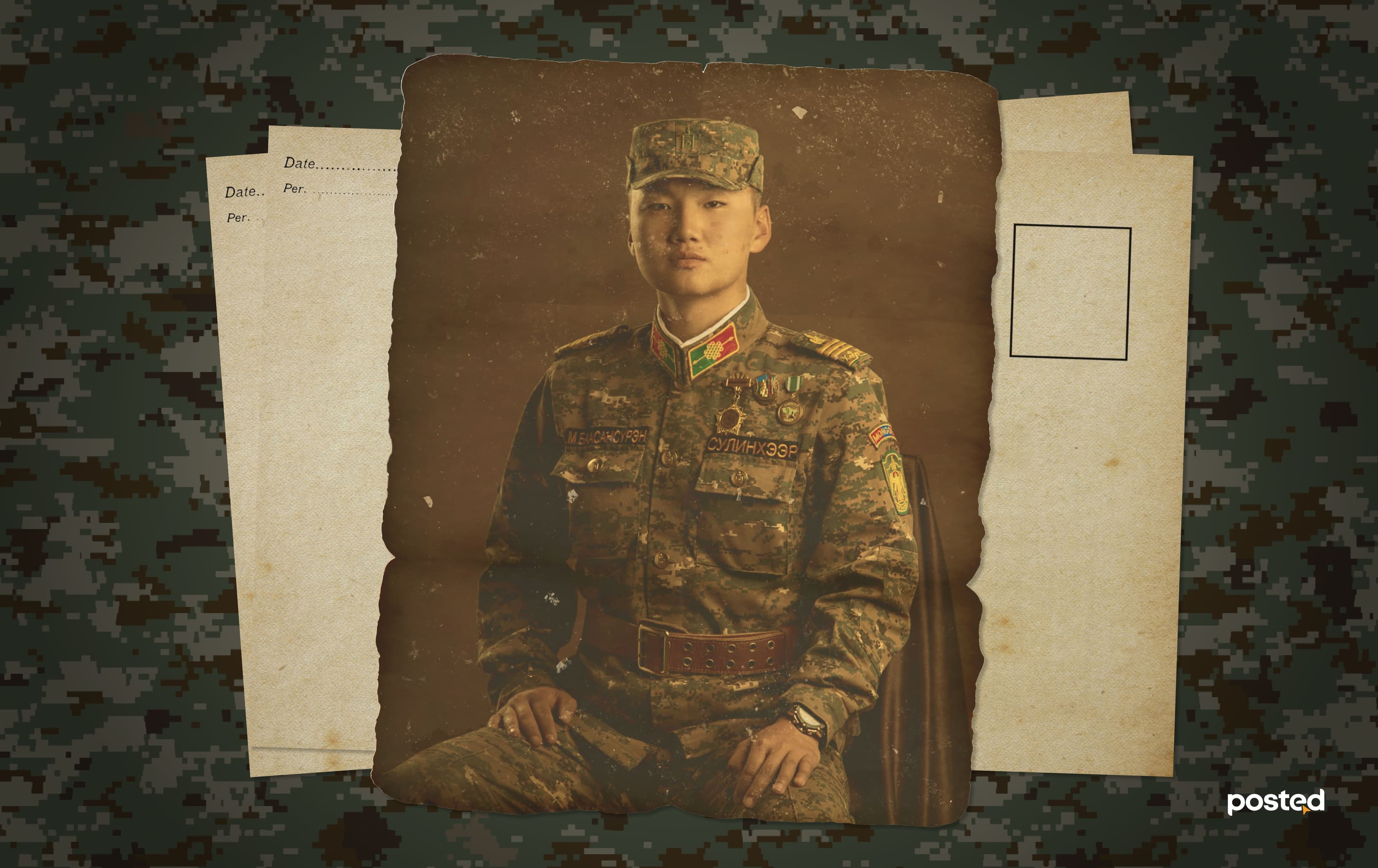 Алба хаасан он жилүүд: Цэрэг эрсийн дурсамж  нийтлэлийн зураг