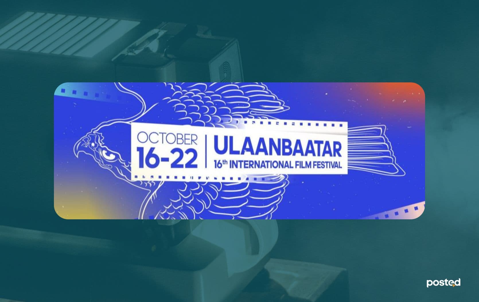 Гажуудал (2024) киноны шүүмж: “Гажуудал” ГАШУУДАЛ болсон нь  нийтлэлийн зураг