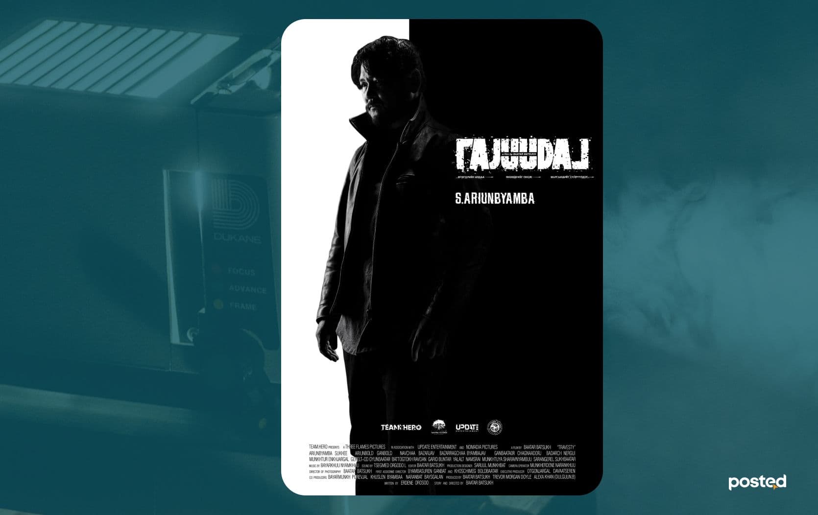 Гажуудал (2024) киноны шүүмж: “Гажуудал” ГАШУУДАЛ болсон нь  нийтлэлийн зураг