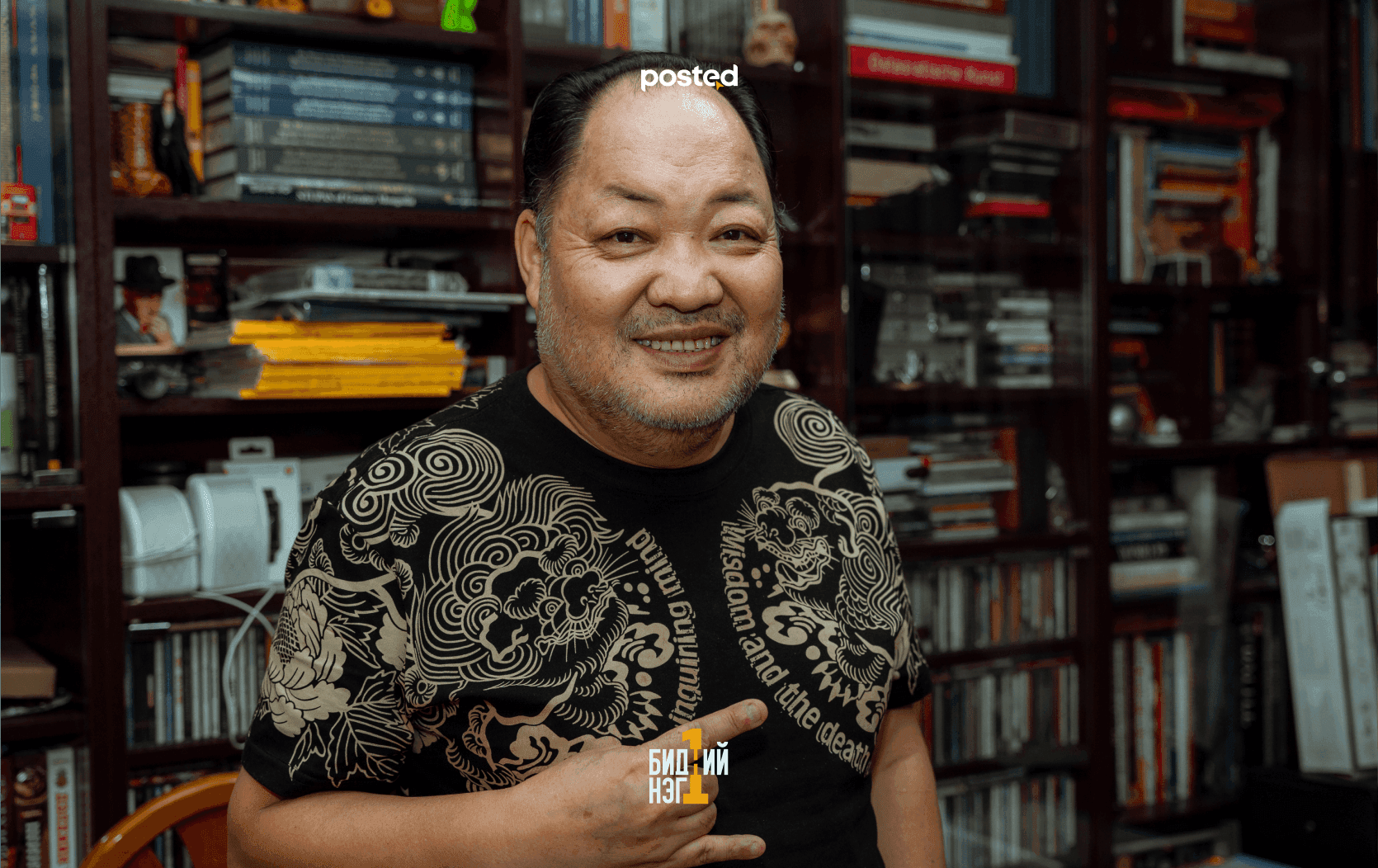 МУСГЗ С.ЦОГТБАЯР: Хошигноод ч болов асуудлыг хэлж чадаж байна гэдэг чухал     - нийтлэлийн зураг