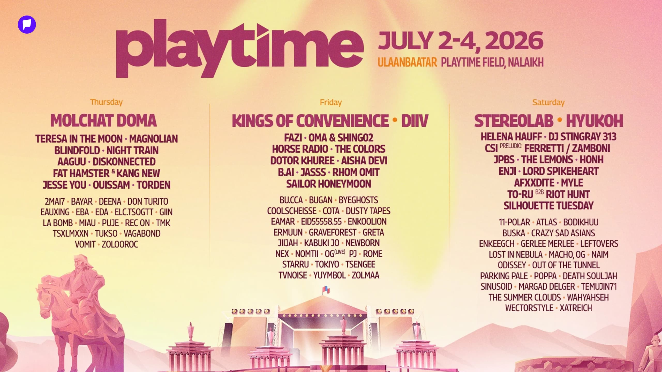 Playtime 2026 хөгжмийн наадмын эхний line-up зарлагдлаа нийтлэлийн зураг